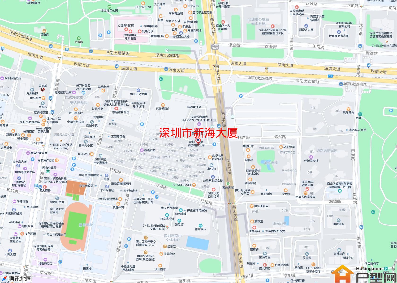 新海大厦小区 - 户型网