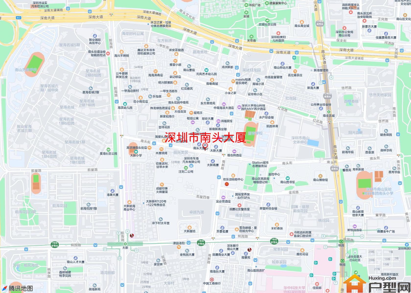 南头大厦小区 - 户型网