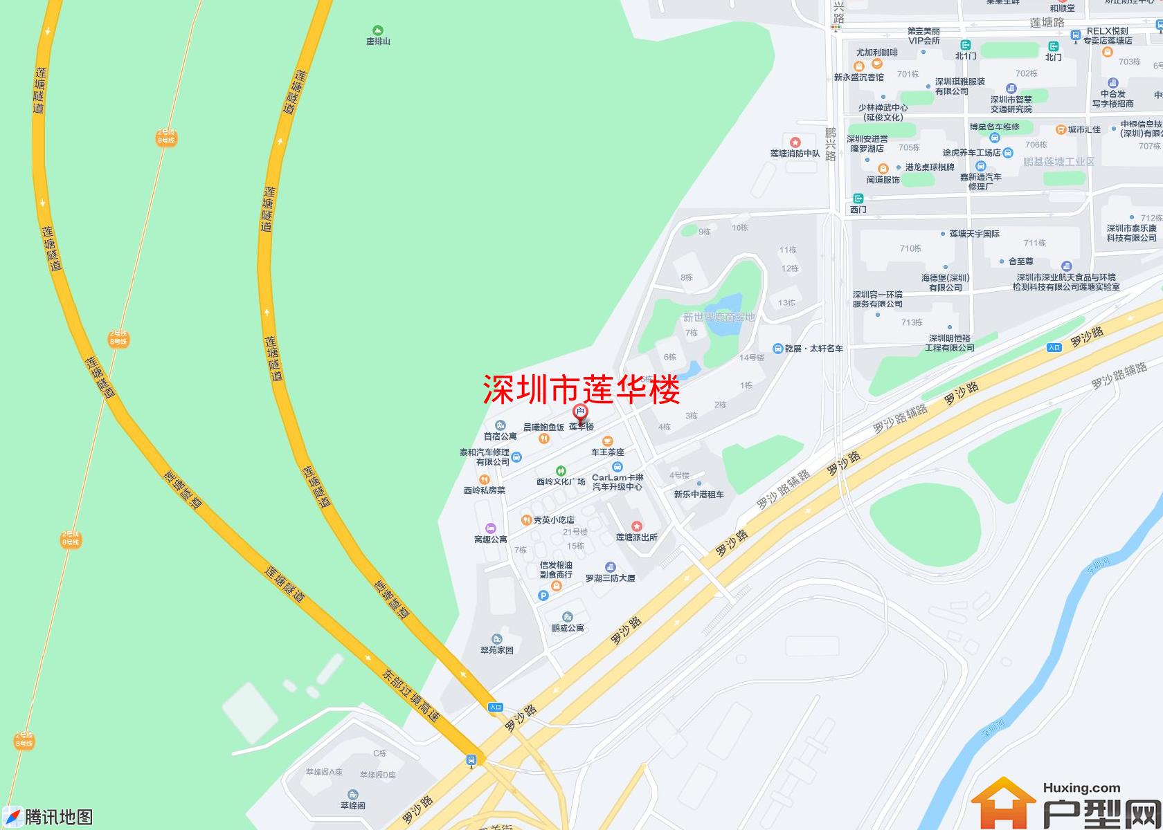 莲华楼小区 - 户型网 莲华楼小区 - 户型网