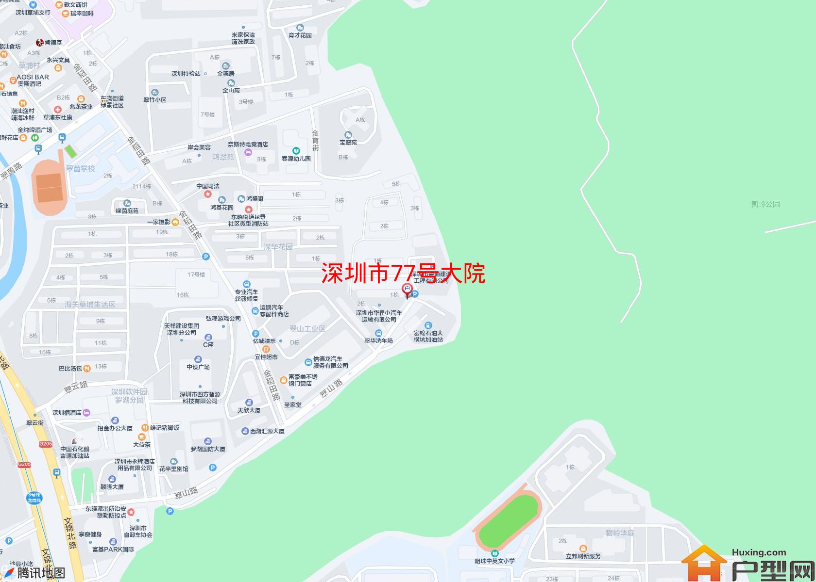 77号大院小区 - 户型网