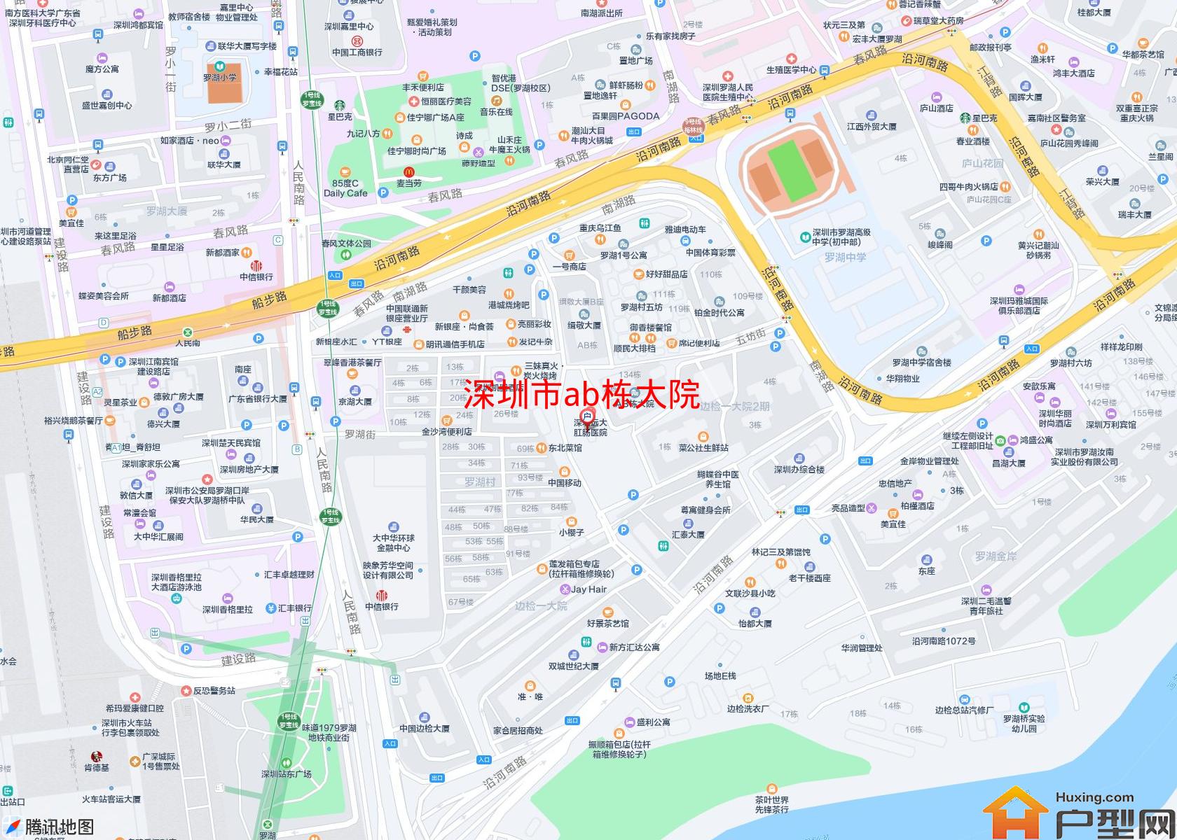 ab栋大院小区 - 户型网