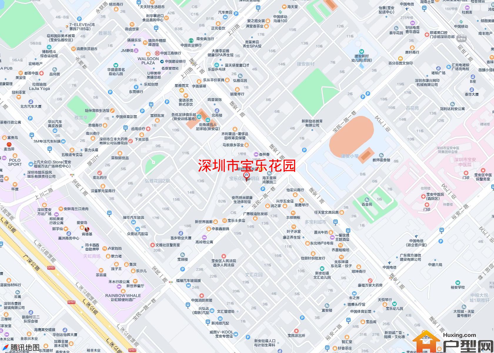 宝乐花园小区 - 户型网 宝乐花园小区 - 户型网
