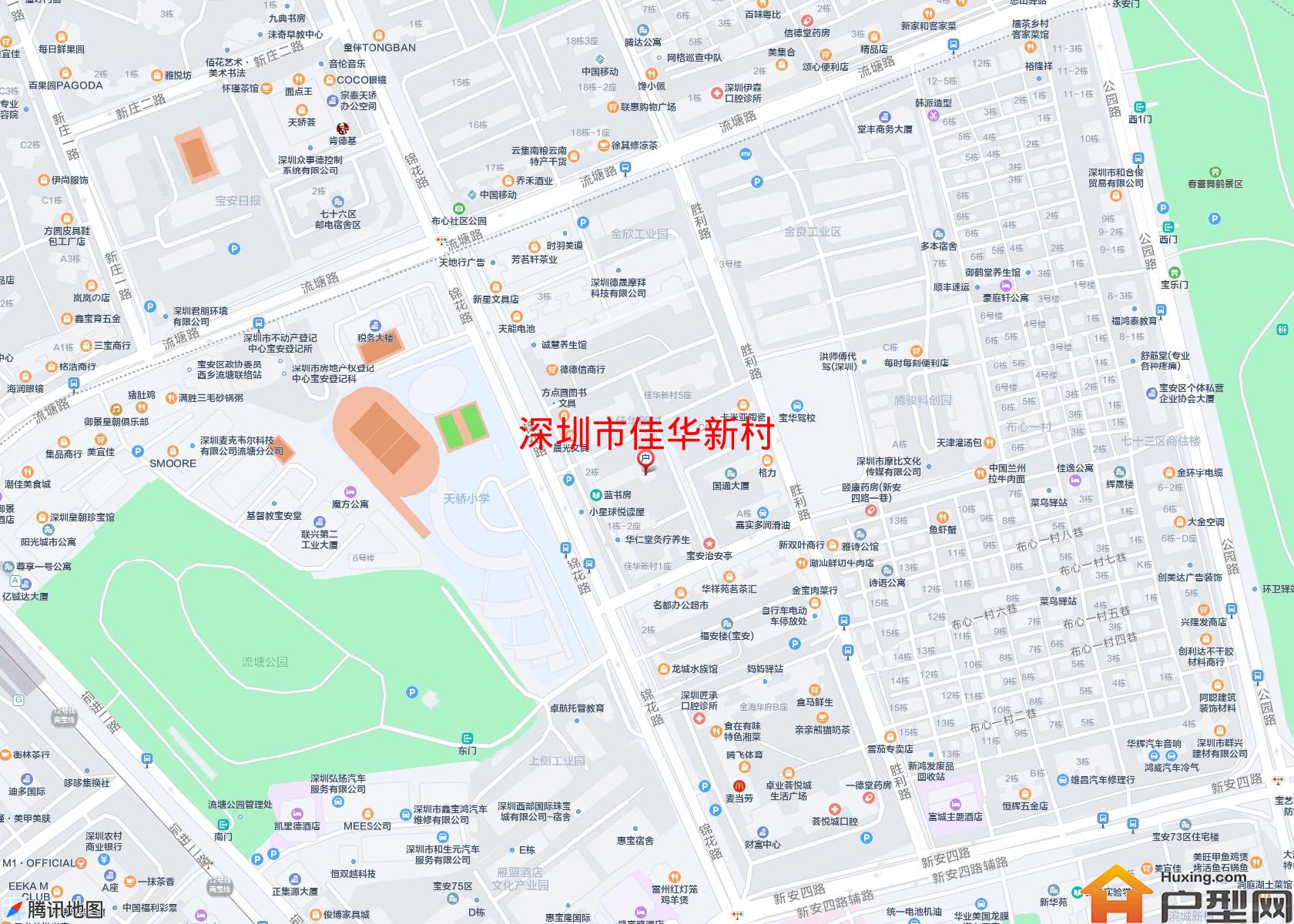 佳华新村小区 - 户型网 佳华新村小区 - 户型网