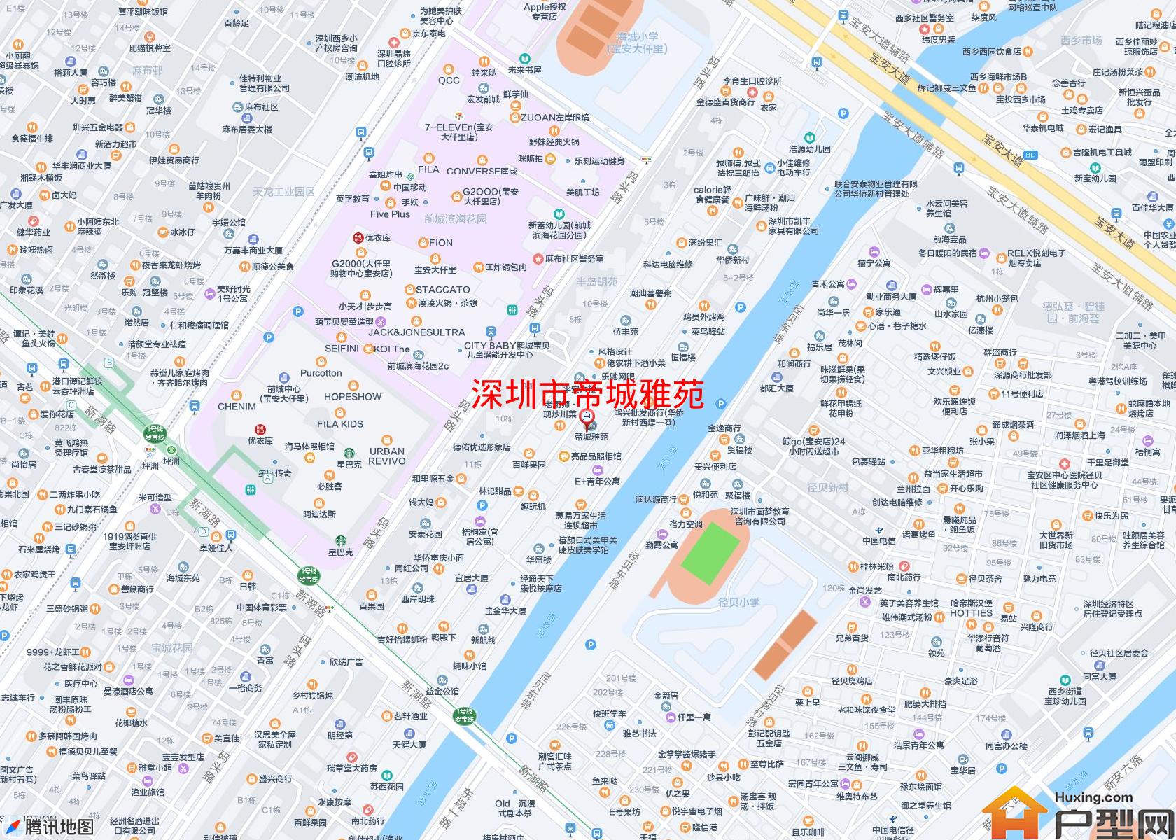 帝城雅苑小区 - 户型网