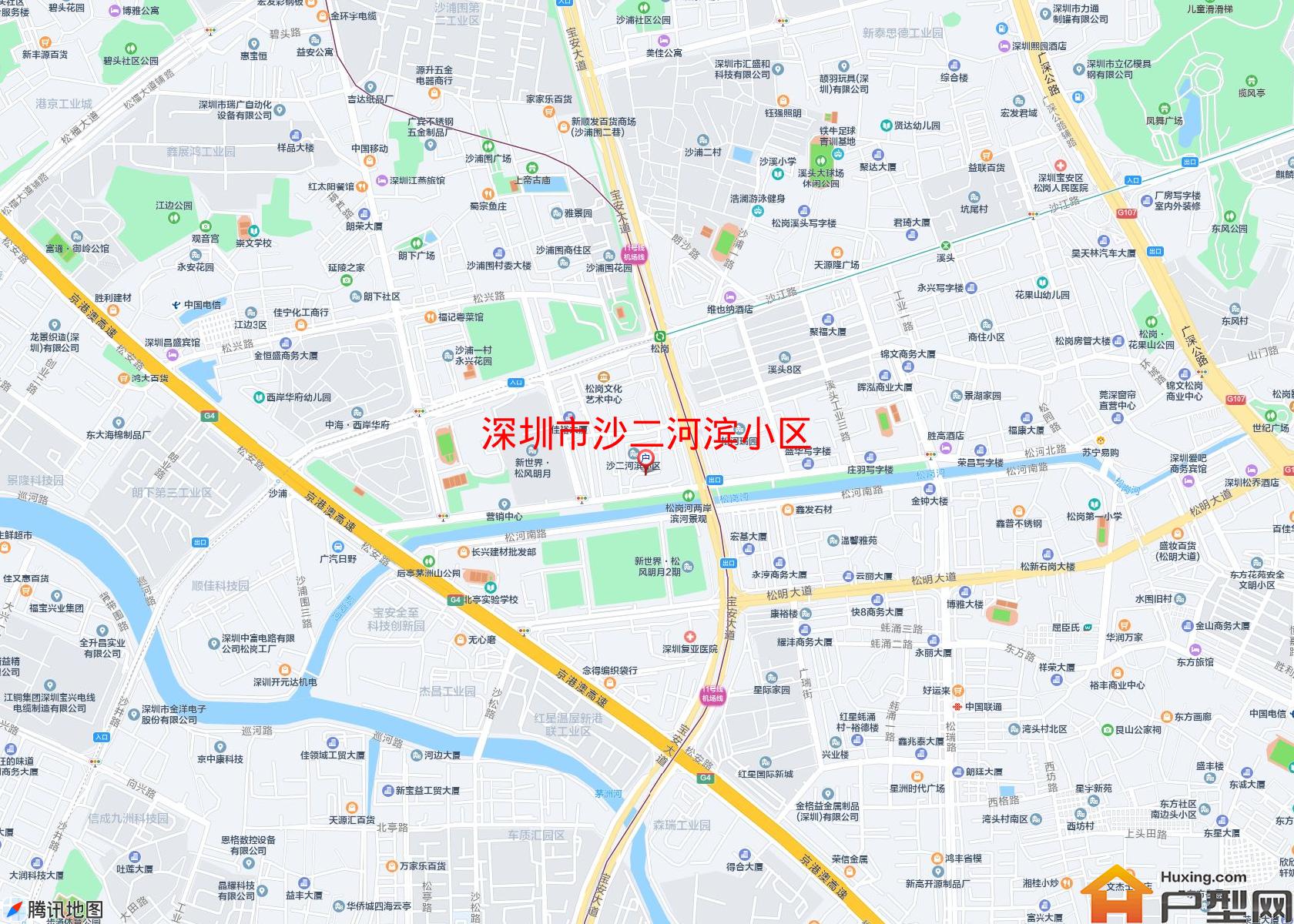 沙二河滨小区小区 - 户型网