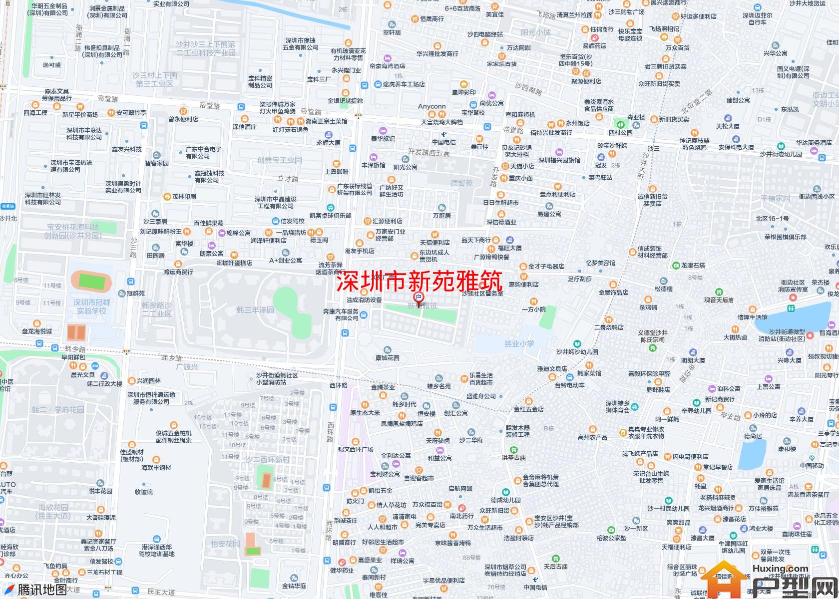 新苑雅筑小区 - 户型网