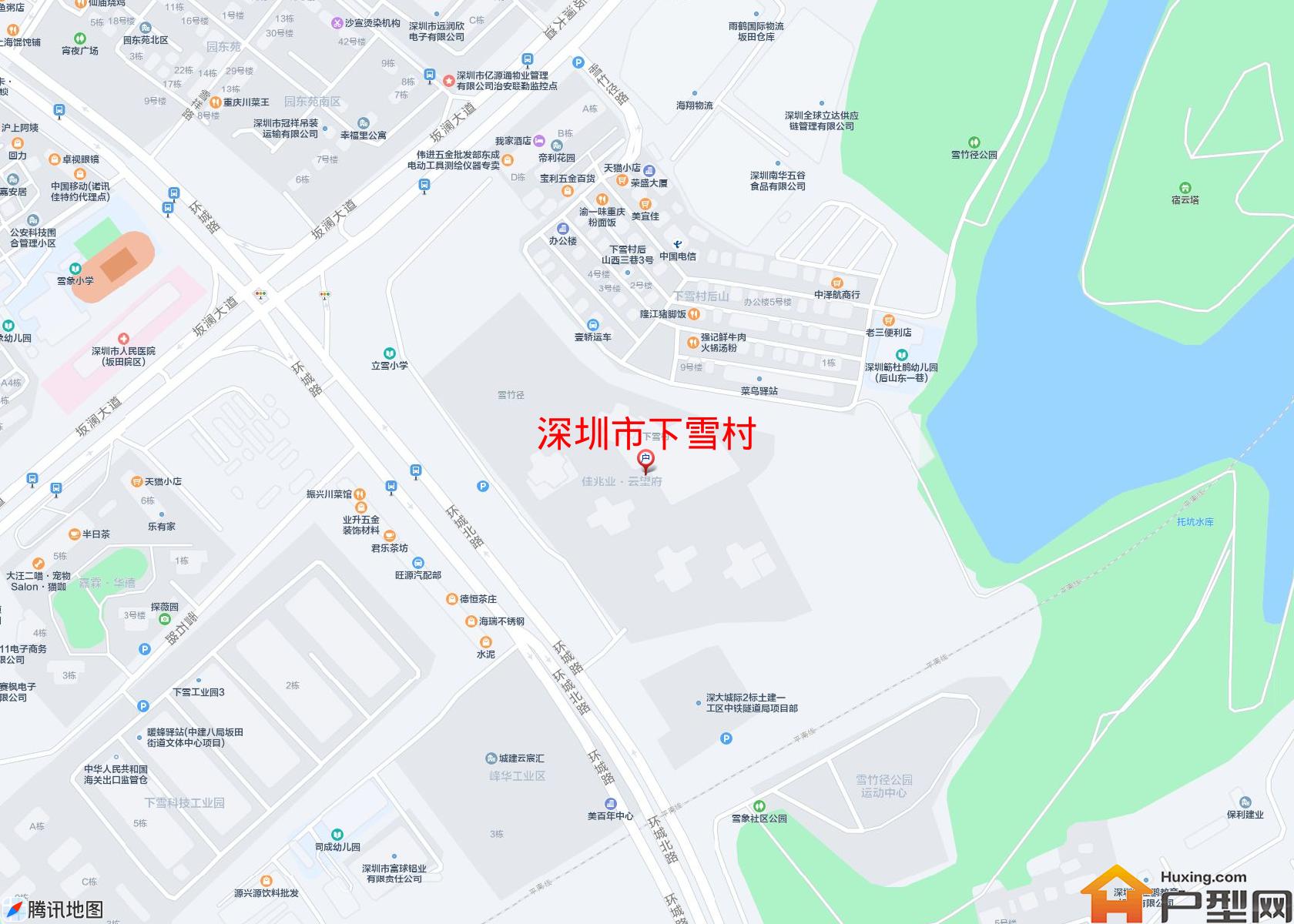 下雪村小区 - 户型网