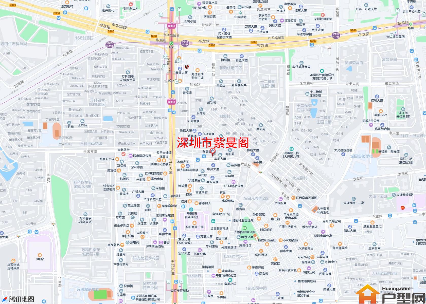 紫旻阁小区 - 户型网