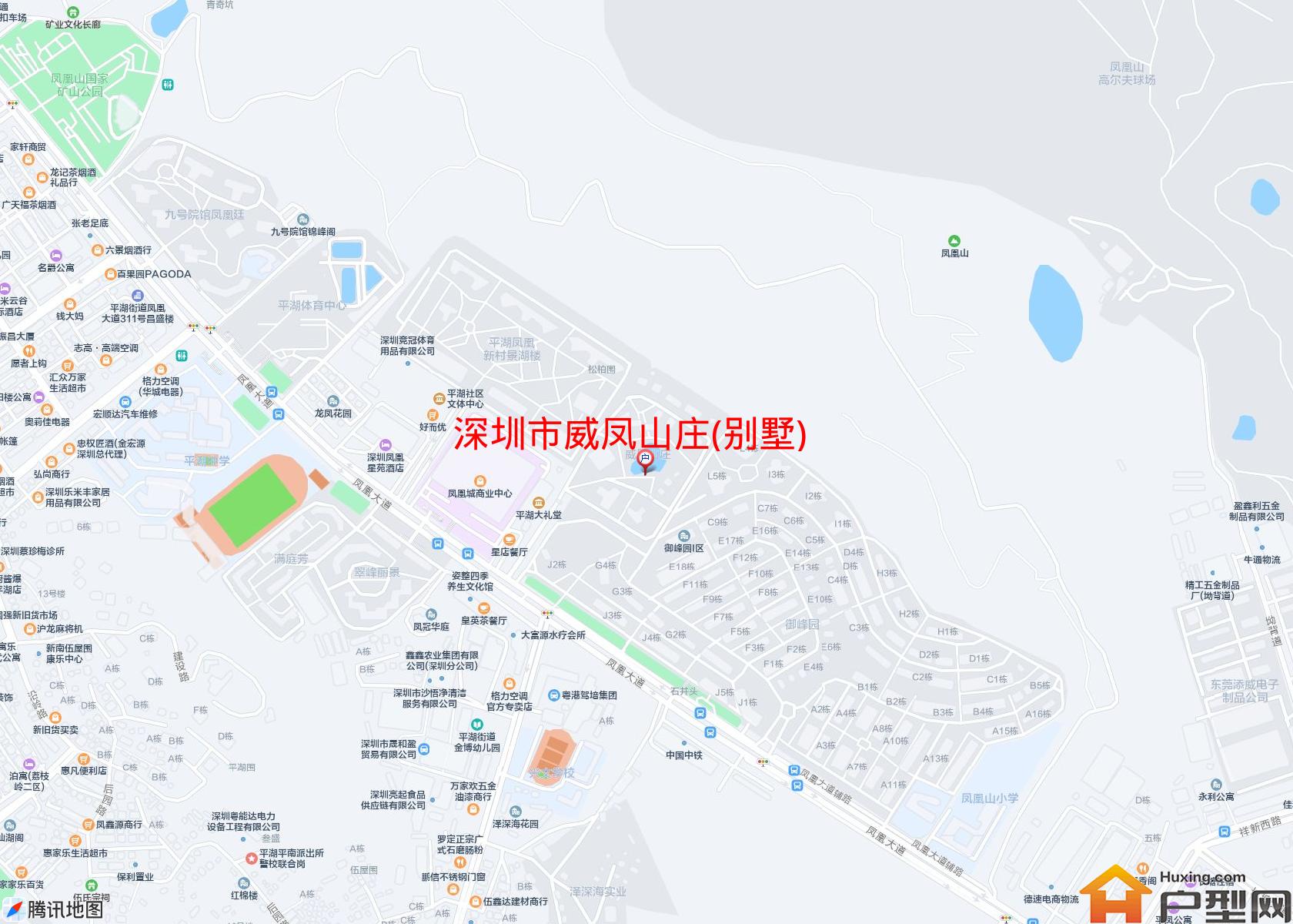 威凤山庄(别墅)小区 - 户型网 威凤山庄(别墅)小区 - 户型网