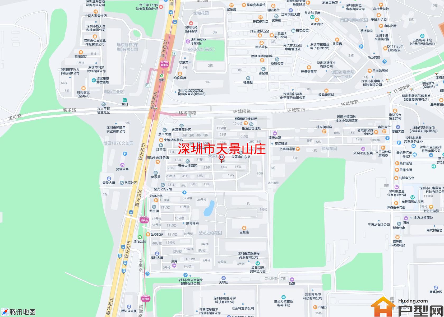 天景山庄小区 - 户型网