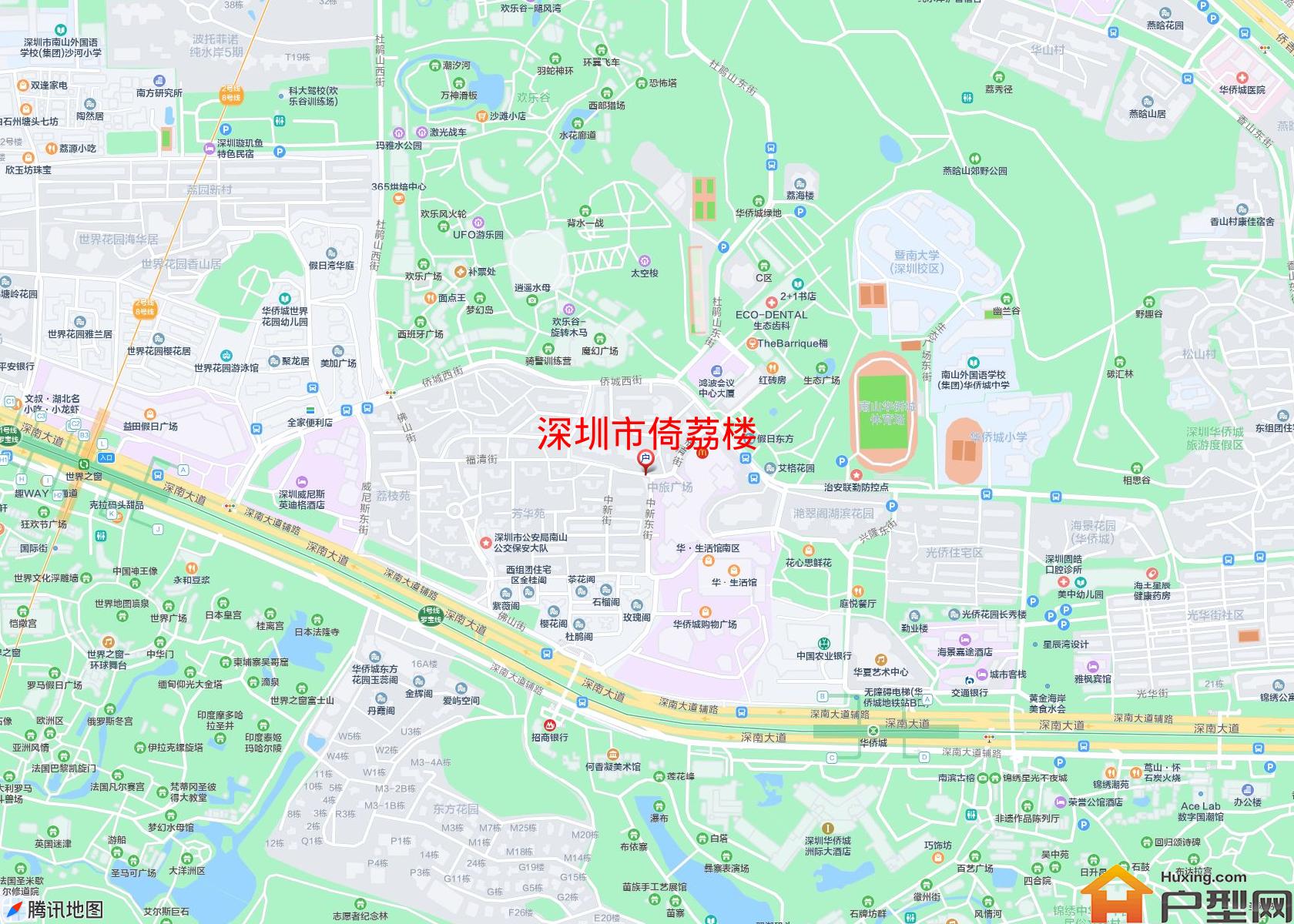 倚荔楼小区 - 户型网