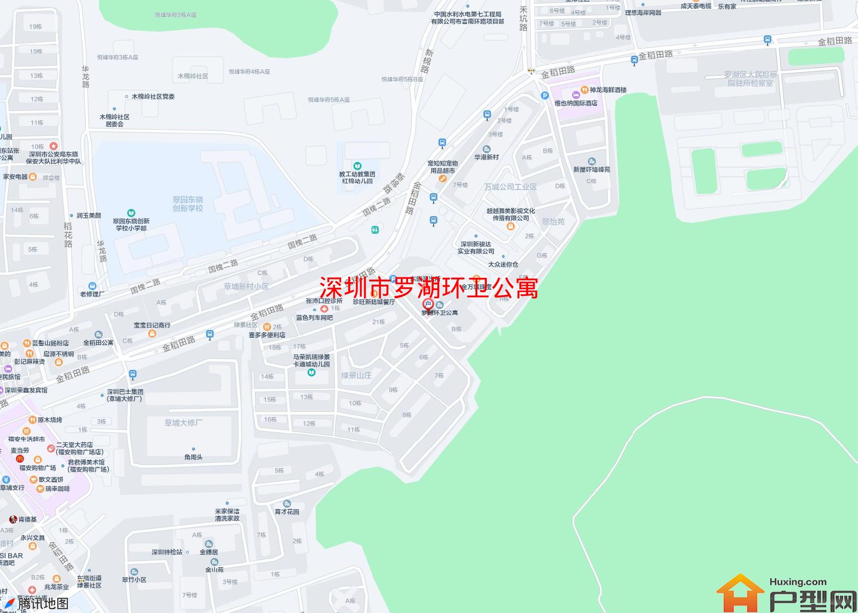 罗湖环卫公寓小区 - 户型网