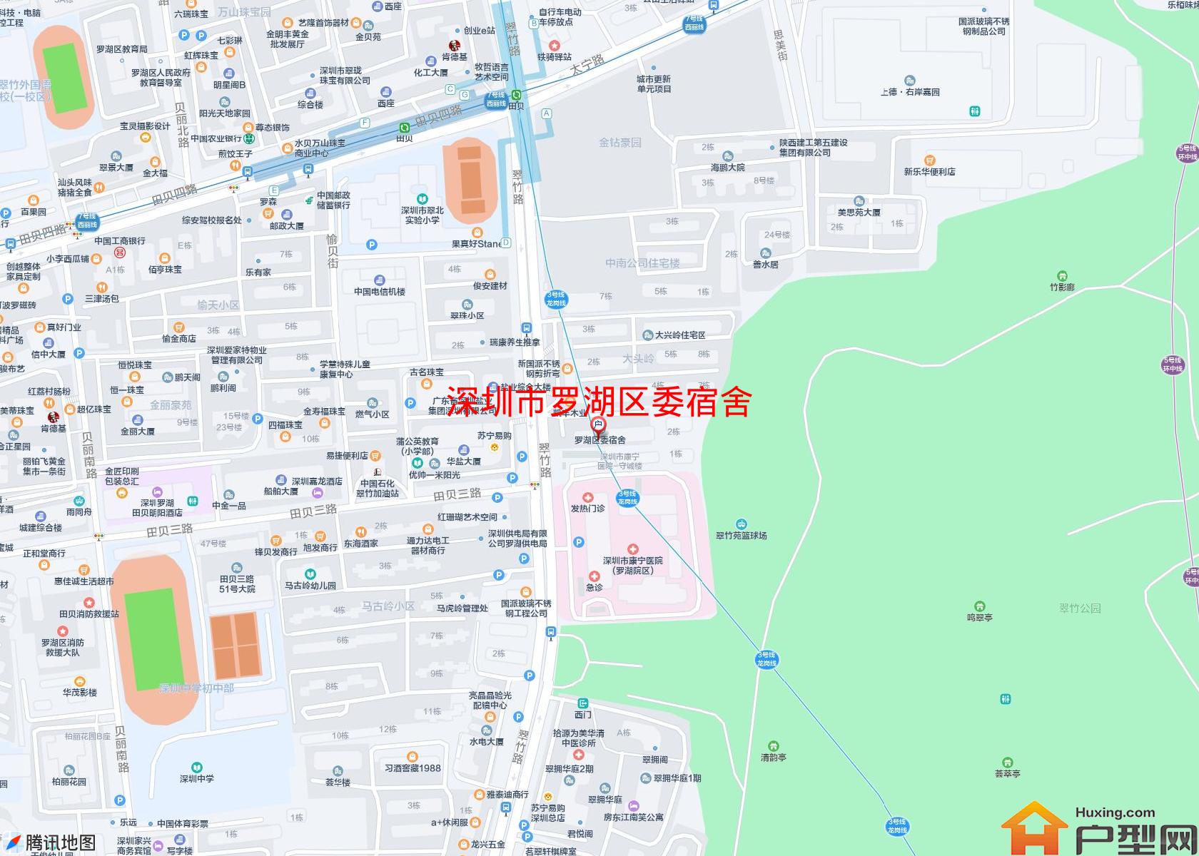 罗湖区委宿舍小区 - 户型网
