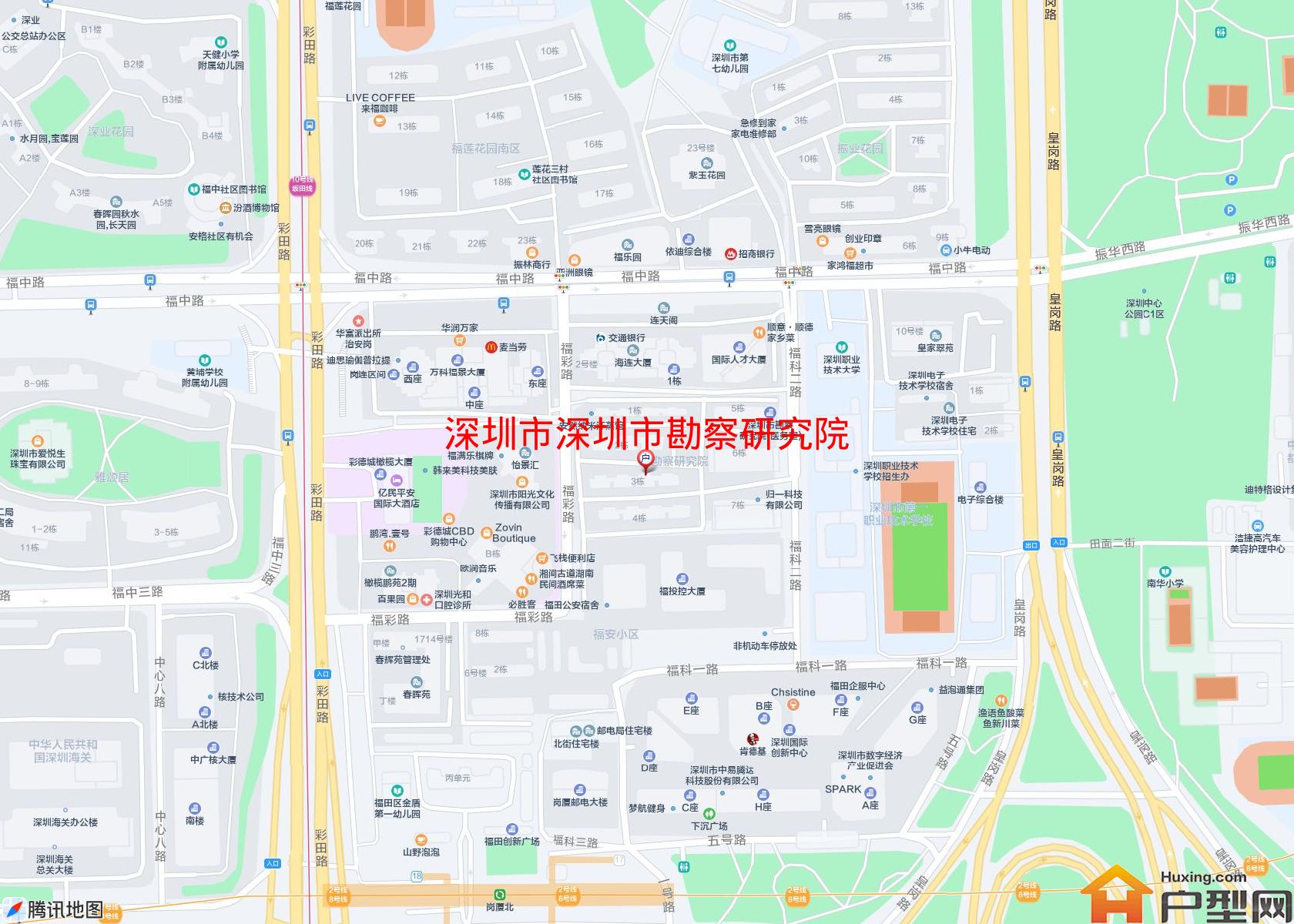 深圳市勘察研究院小区 - 户型网