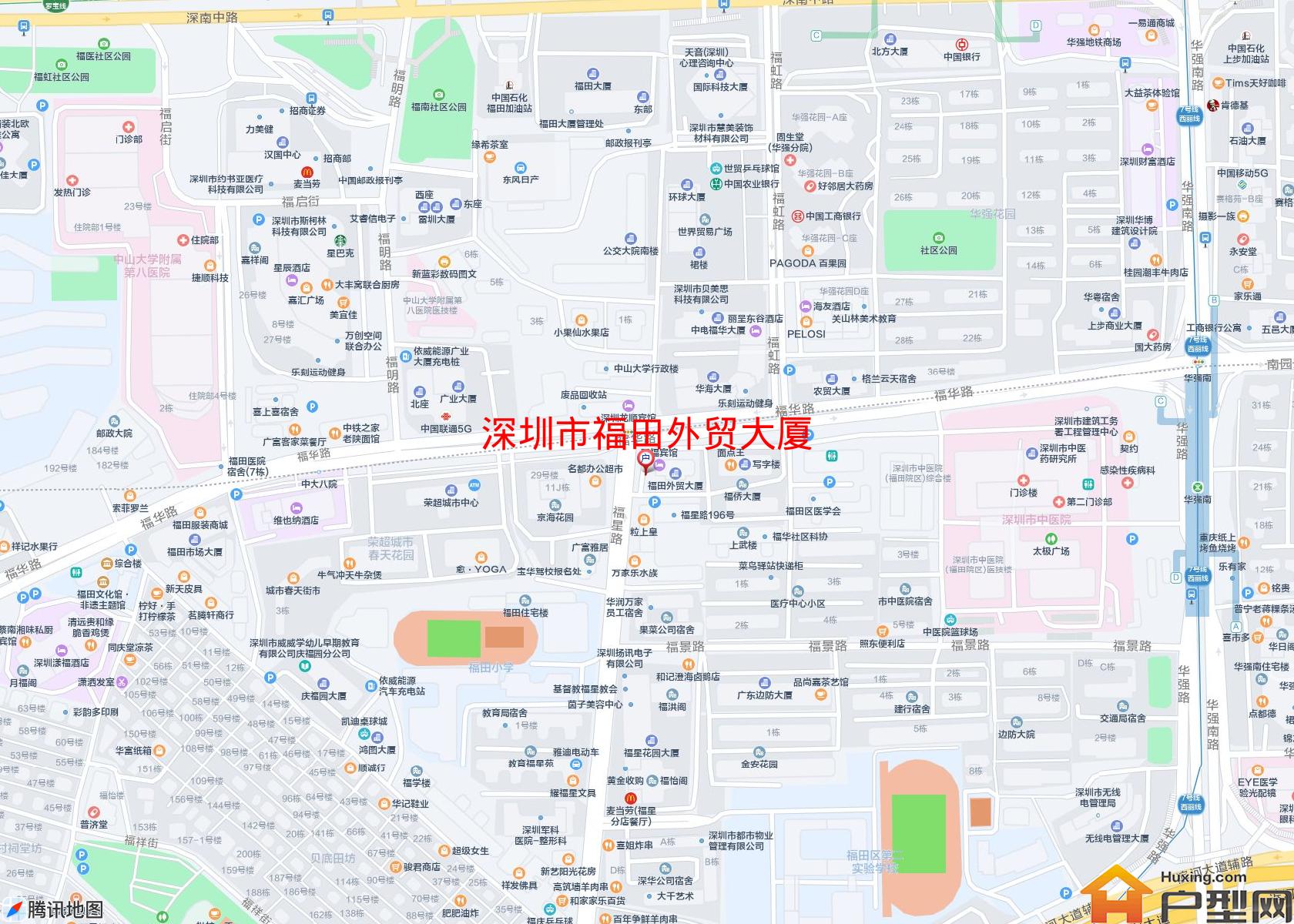 福田外贸大厦小区 - 户型网