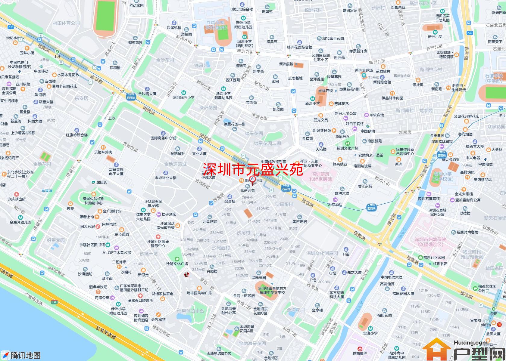 元盛兴苑小区 - 户型网