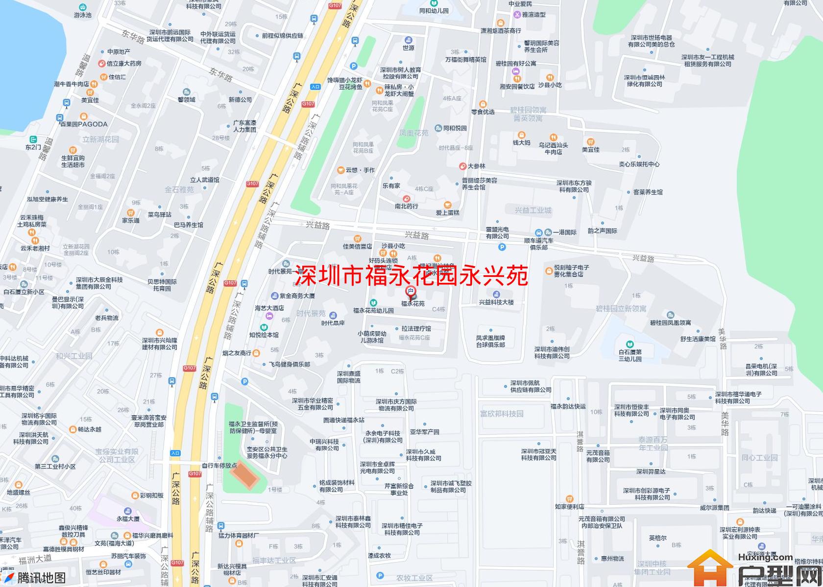 福永花园永兴苑小区 - 户型网