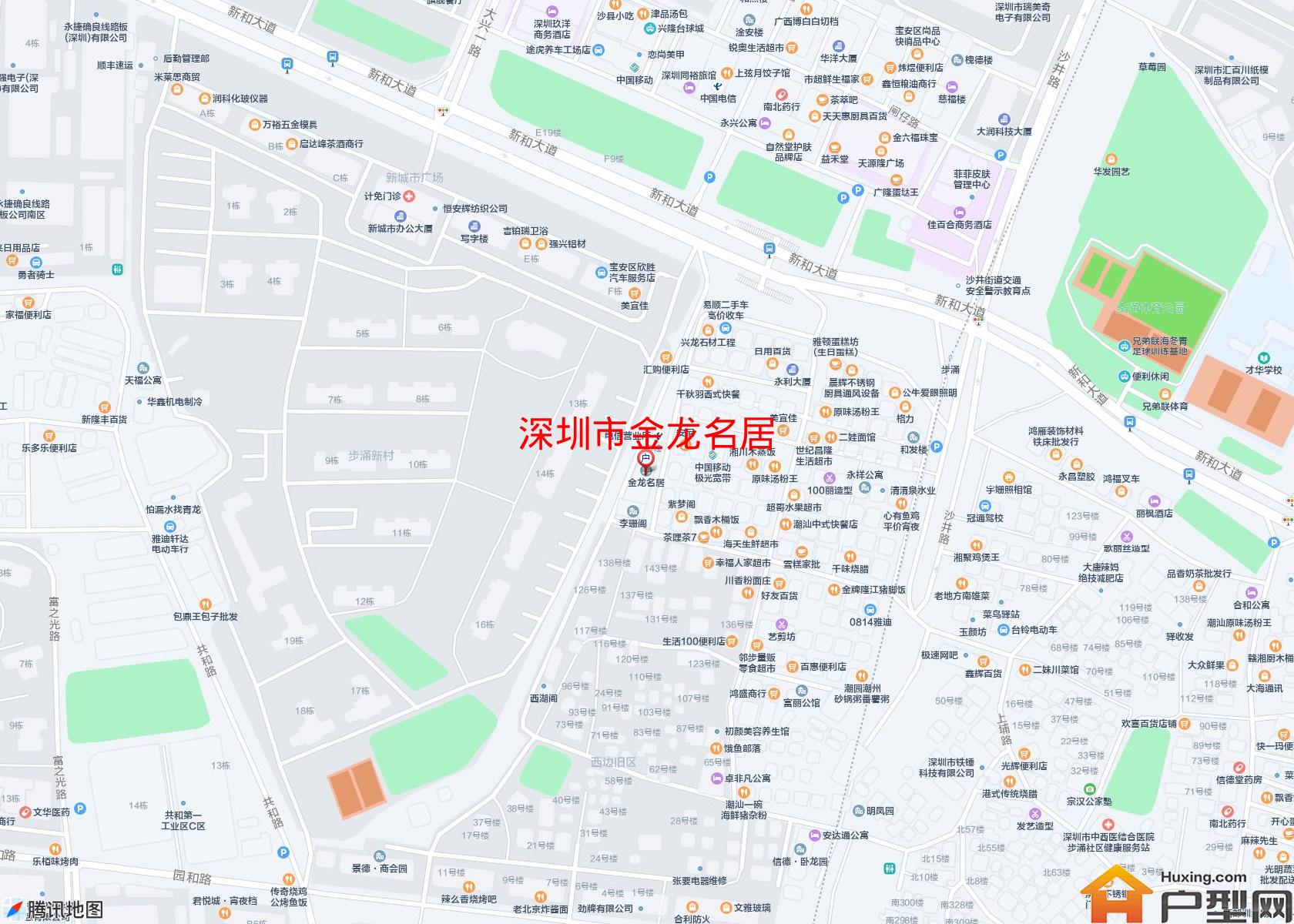 金龙名居小区 - 户型网