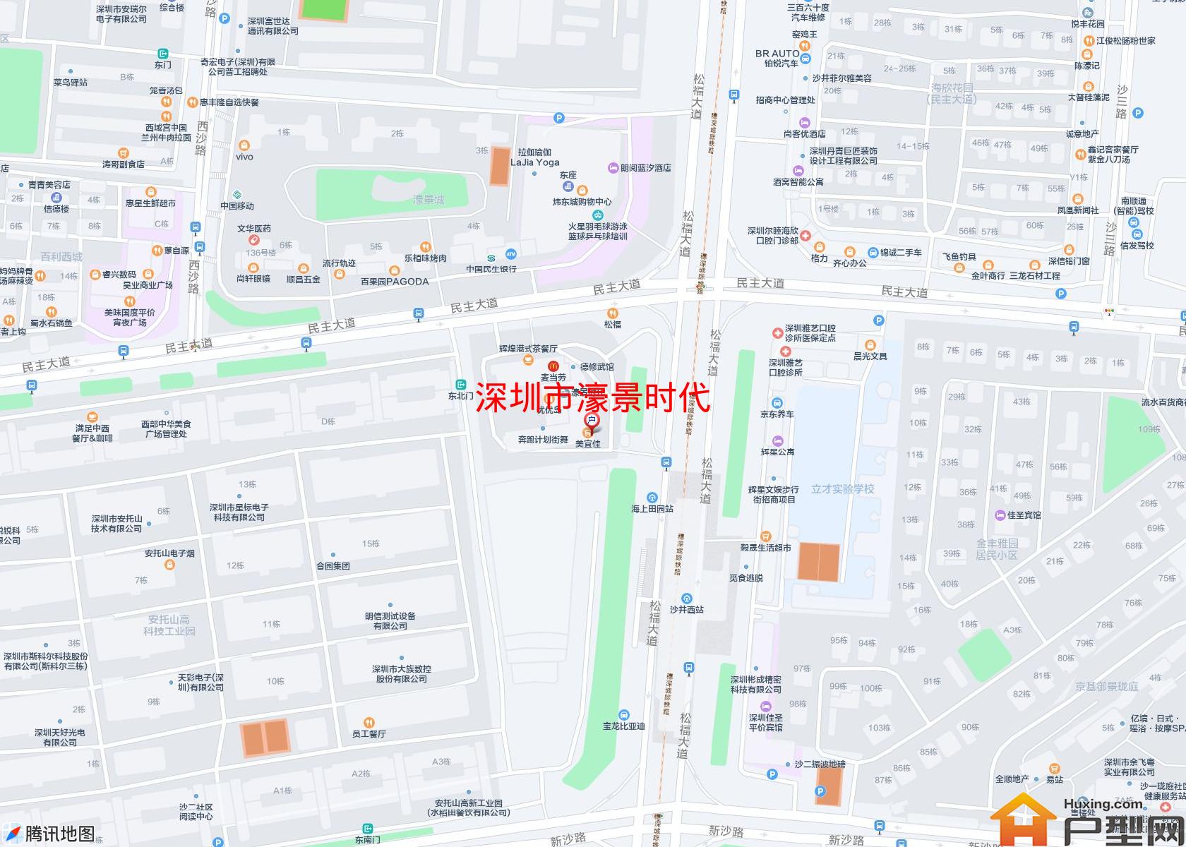 濠景时代小区 - 户型网