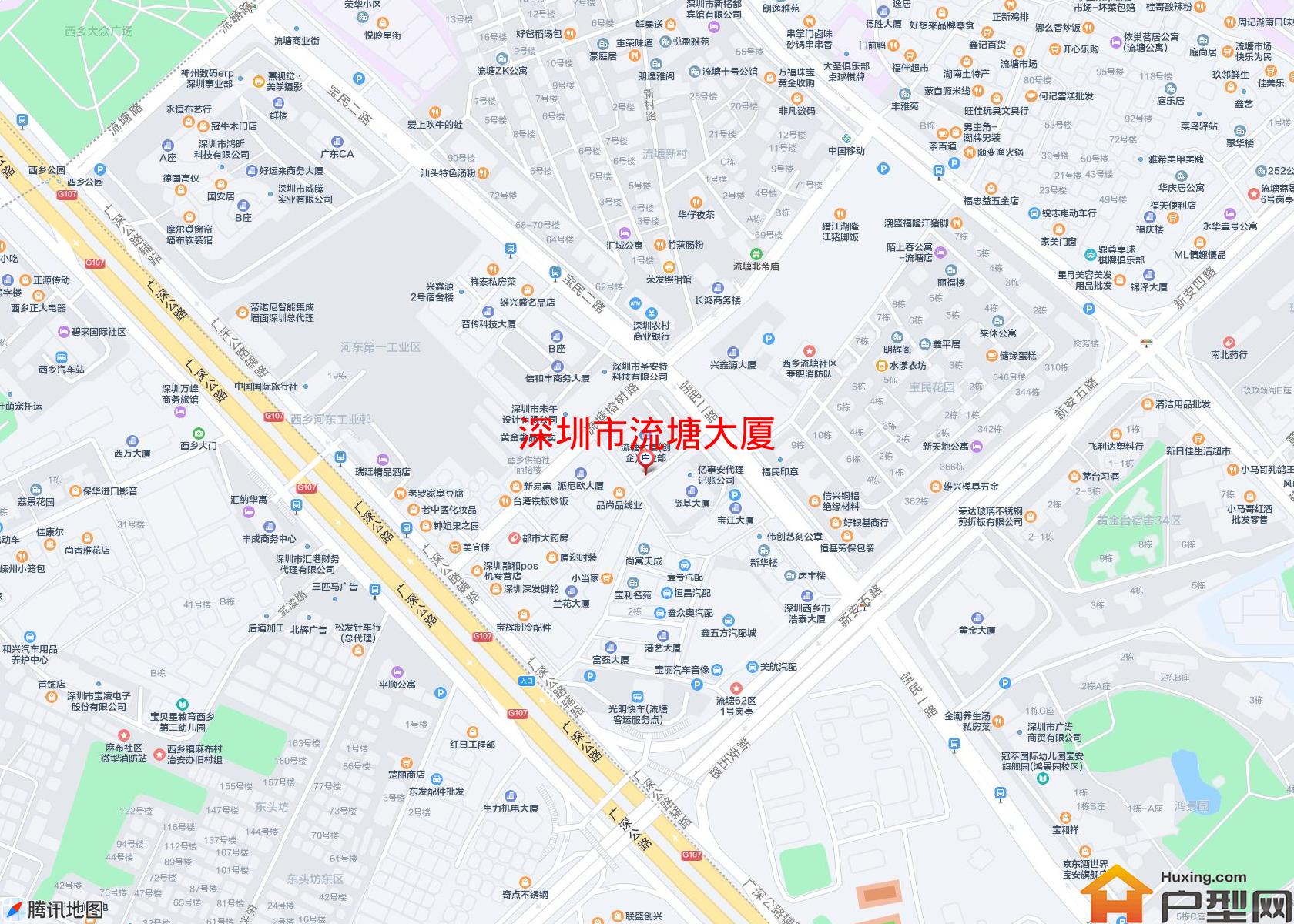 流塘大厦小区 - 户型网