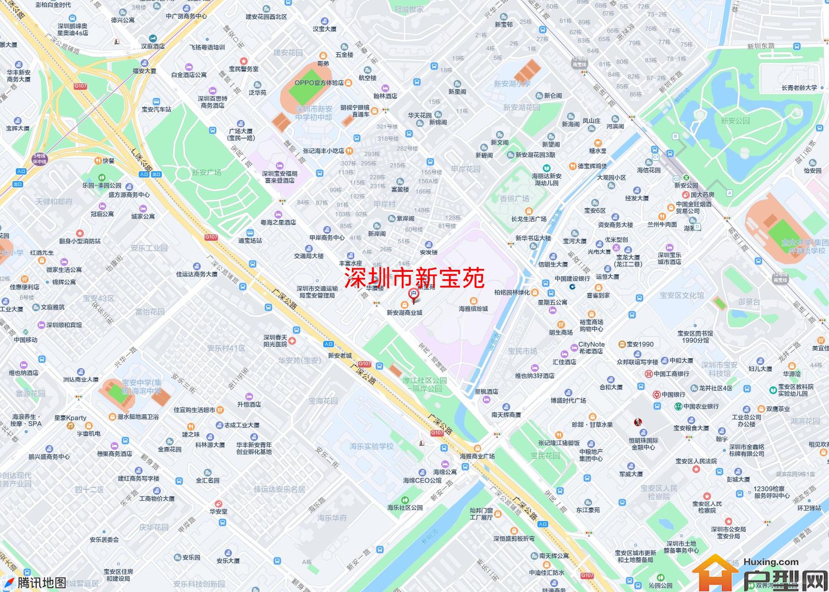 新宝苑小区 - 户型网