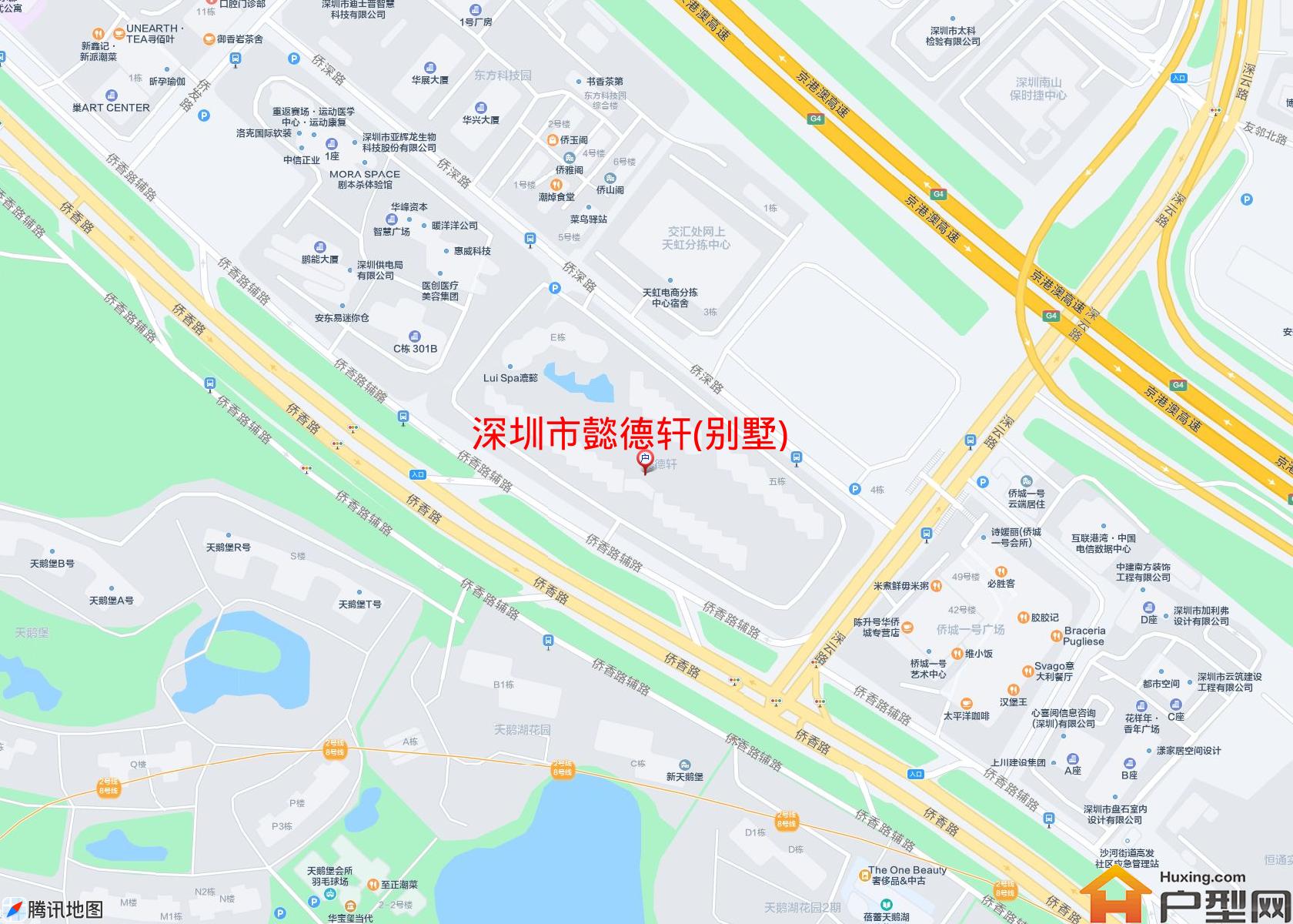 懿德轩(别墅)小区 - 户型网