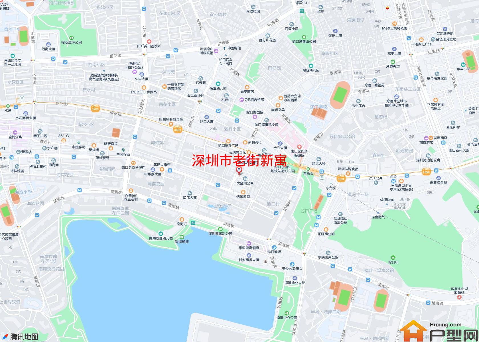 老街新寓小区 - 户型网