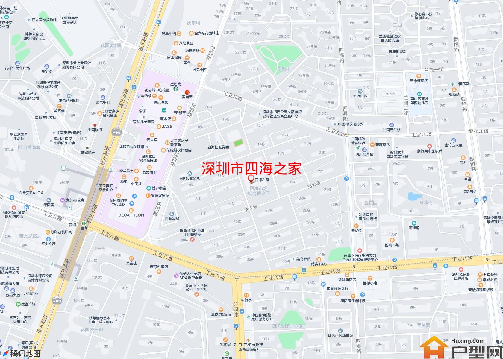四海之家小区 - 户型网