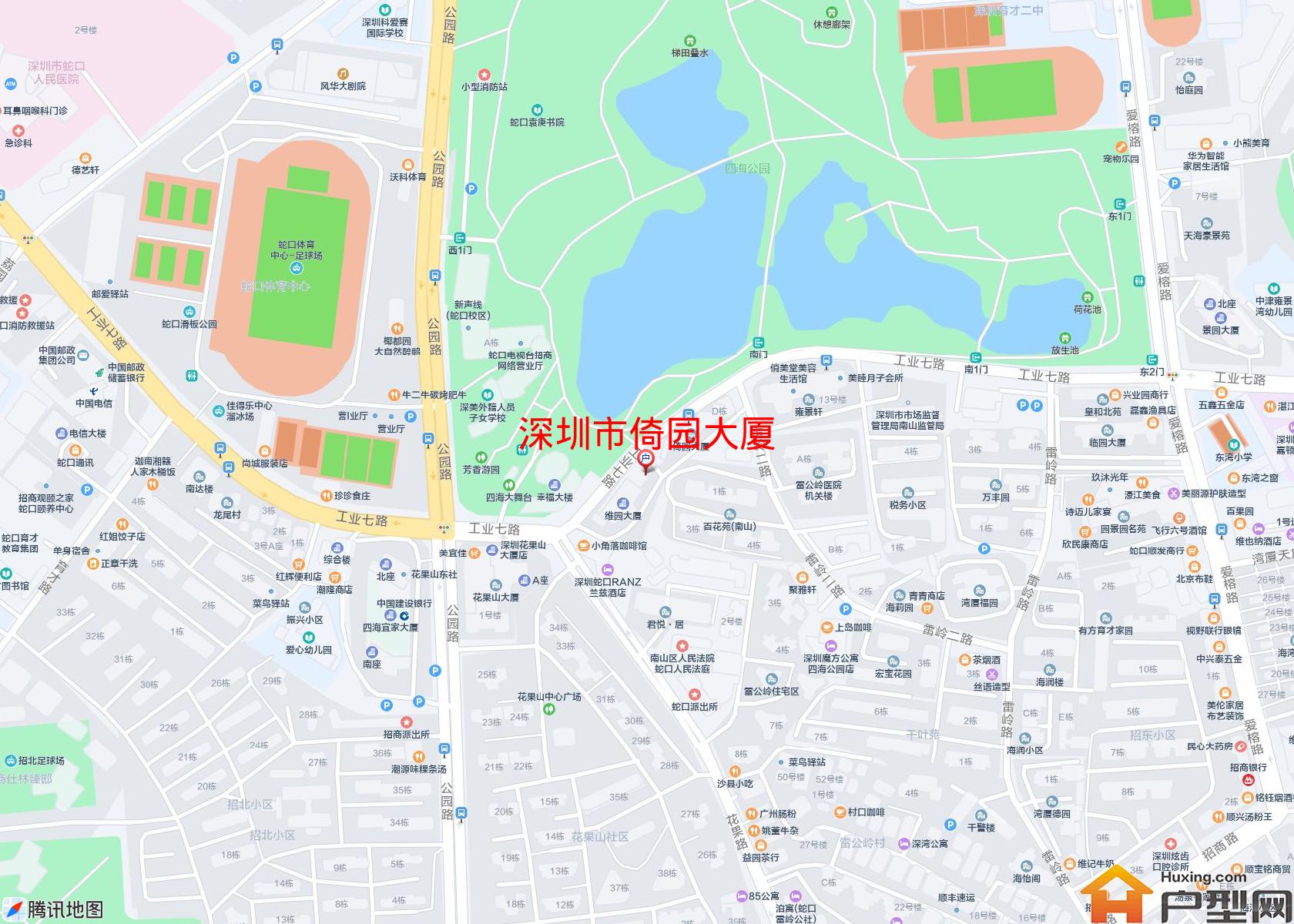 倚园大厦小区 - 户型网