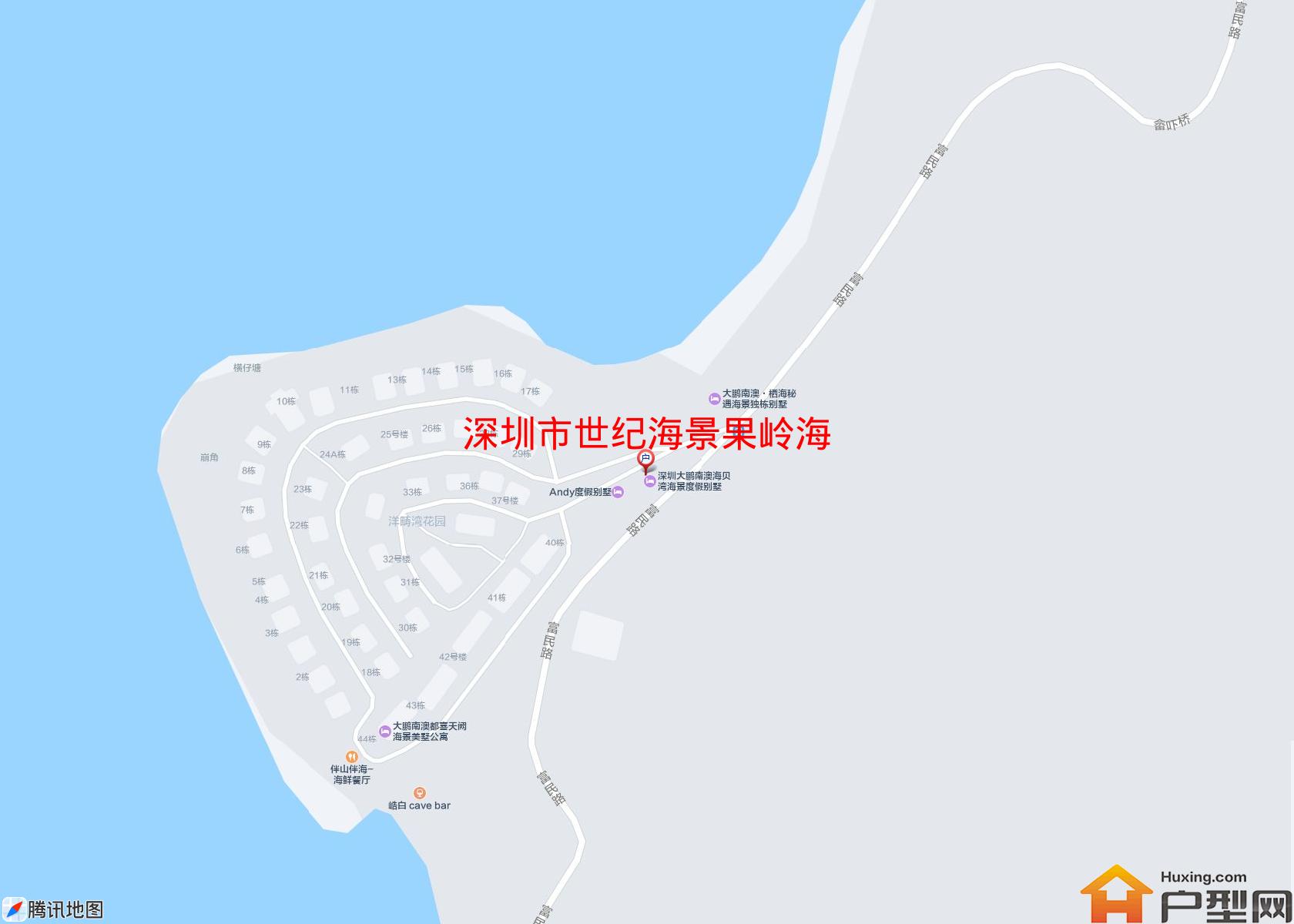 世纪海景果岭海小区 - 户型网