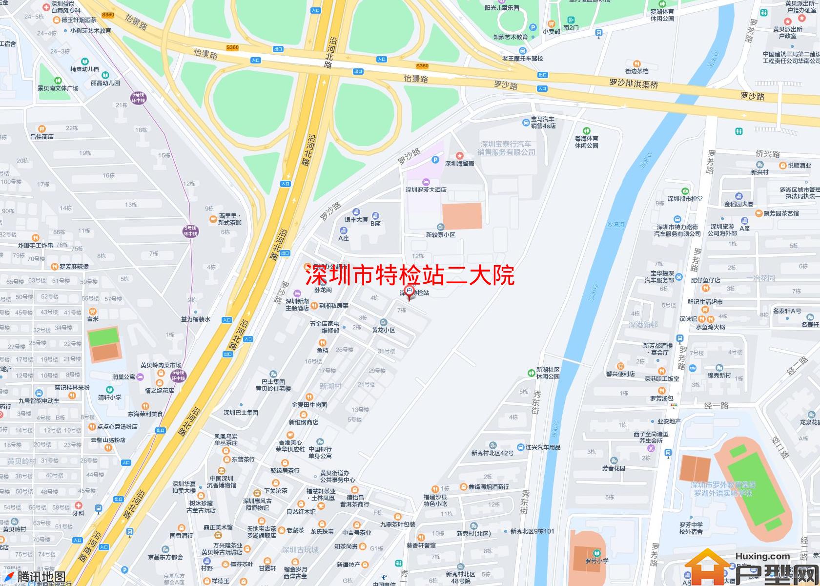 特检站二大院小区 - 户型网 特检站二大院小区 - 户型网