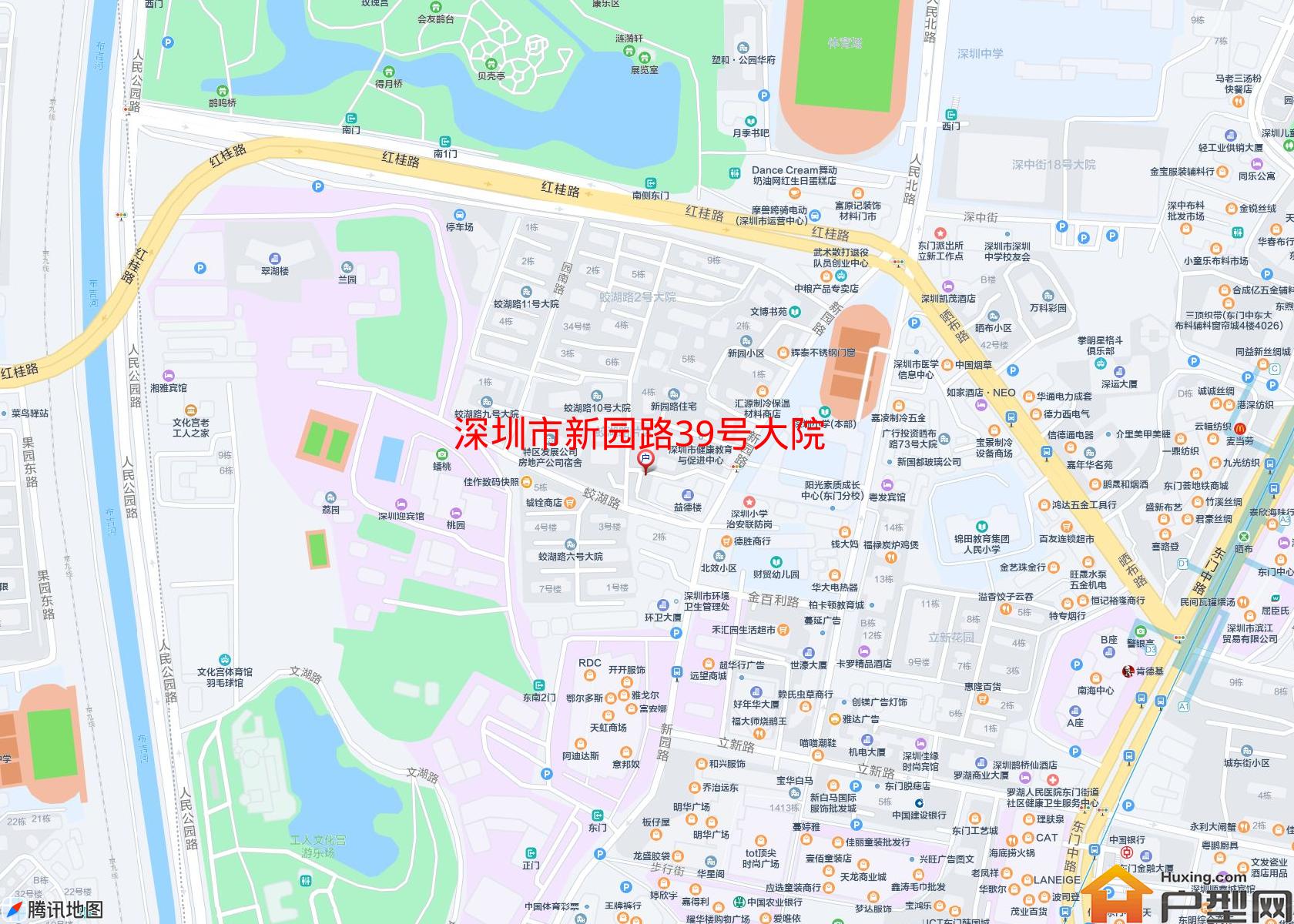新园路39号大院小区 - 户型网