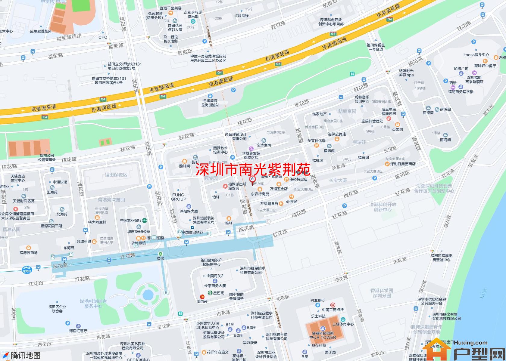 南光紫荆苑小区 - 户型网