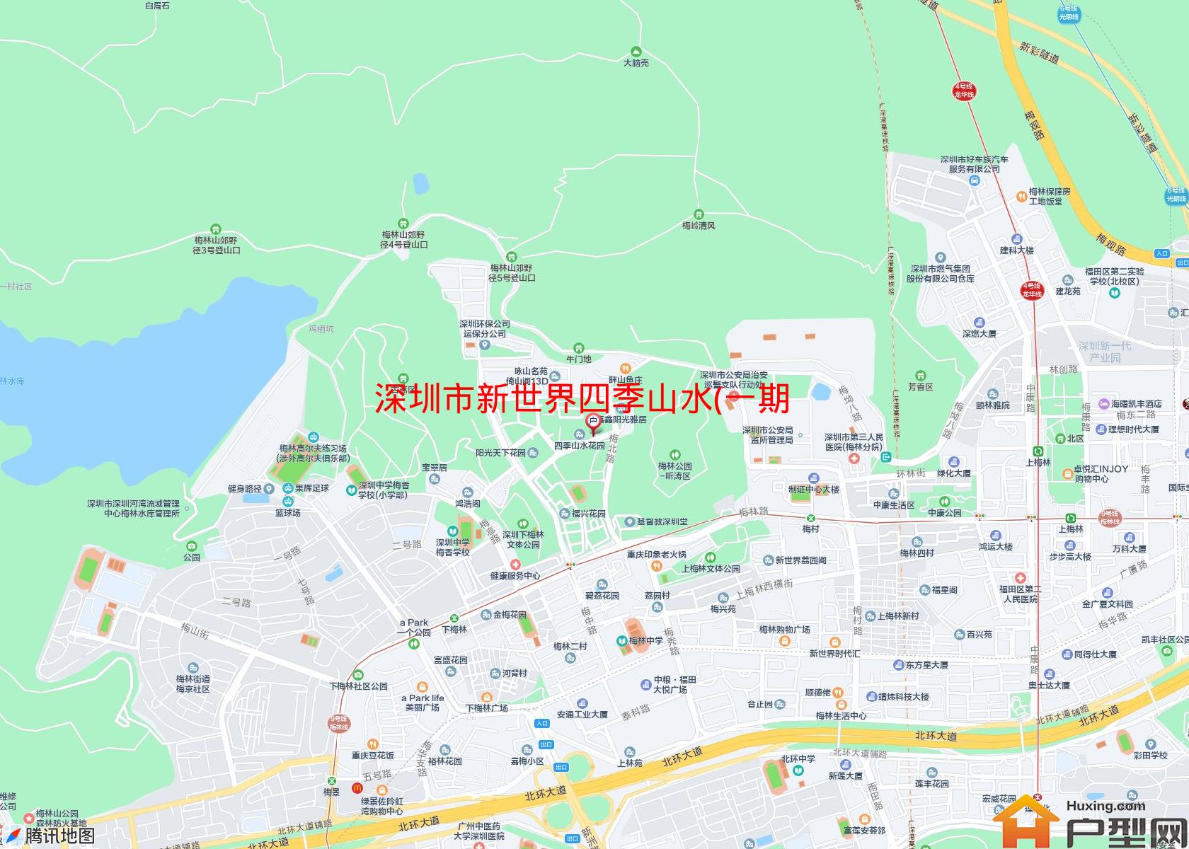 新世界四季山水(一期)小区 - 户型网