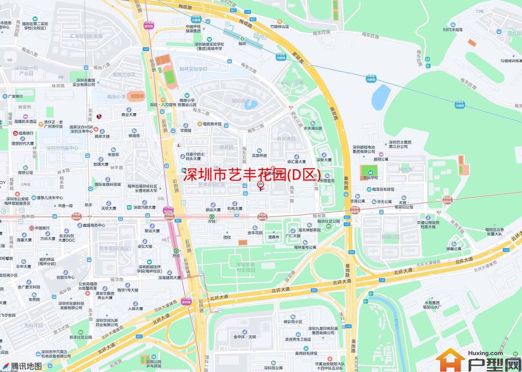 艺丰花园(D区)小区 - 户型网