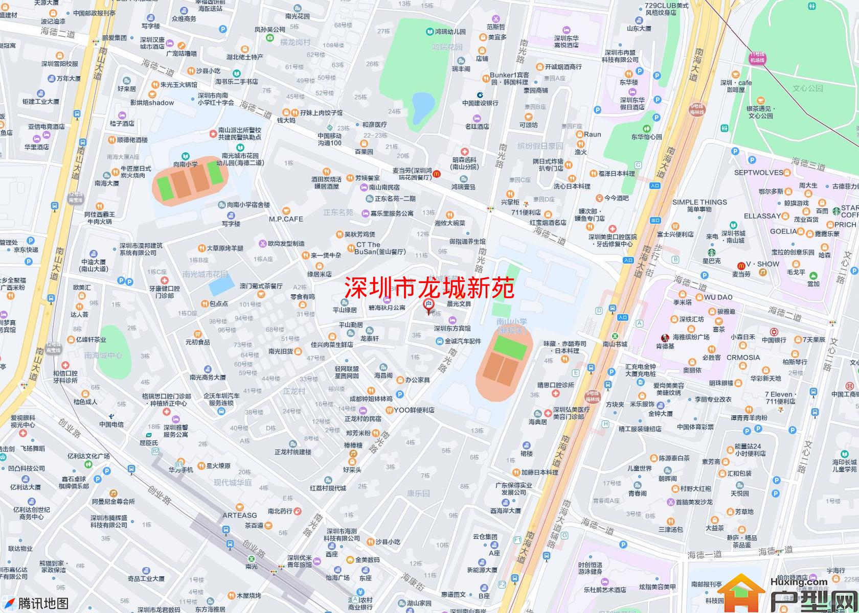 龙城新苑小区 - 户型网