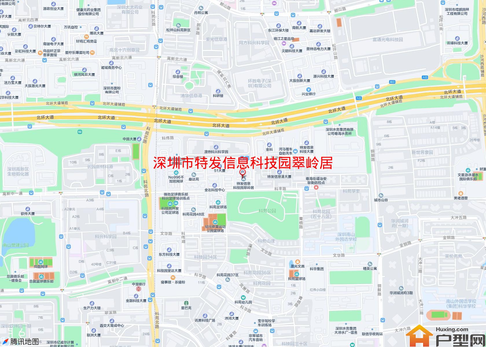 特发信息科技园翠岭居小区 - 户型网