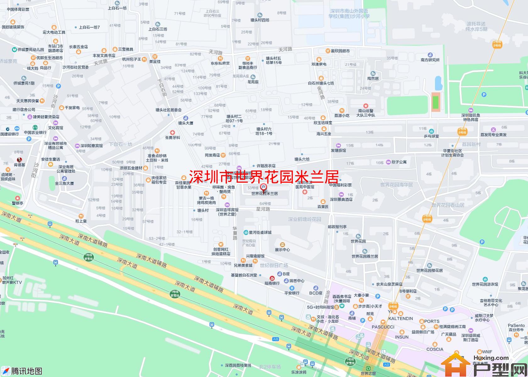 世界花园米兰居小区 - 户型网