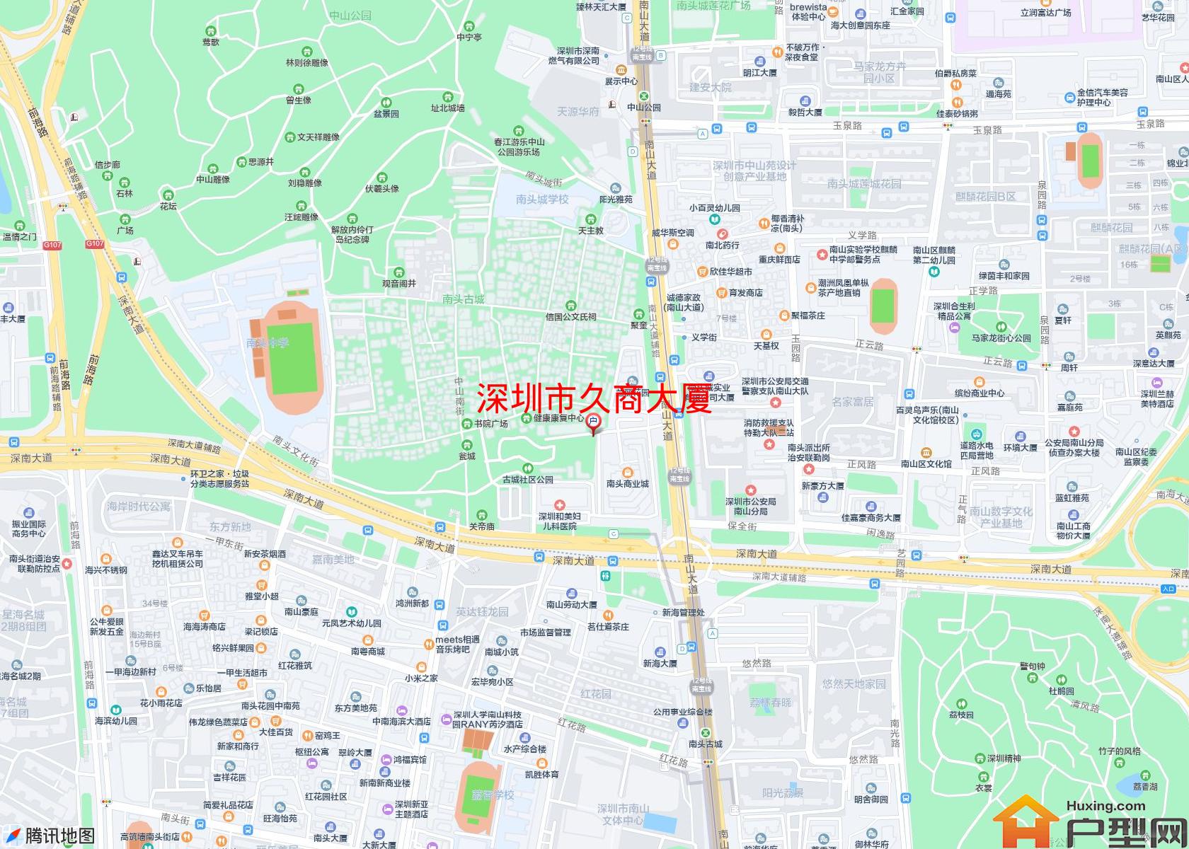 久商大厦小区 - 户型网