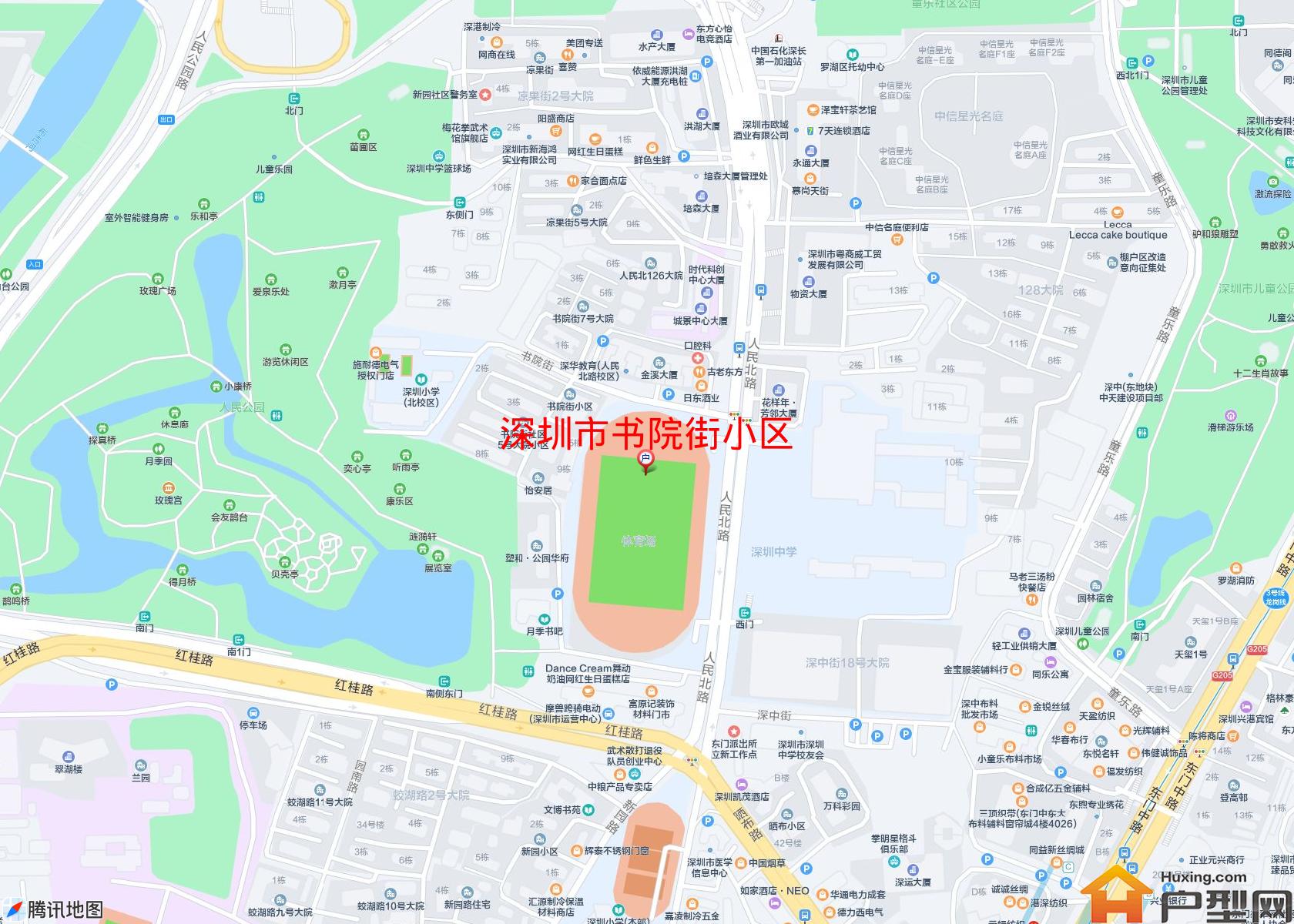书院街小区小区 - 户型网