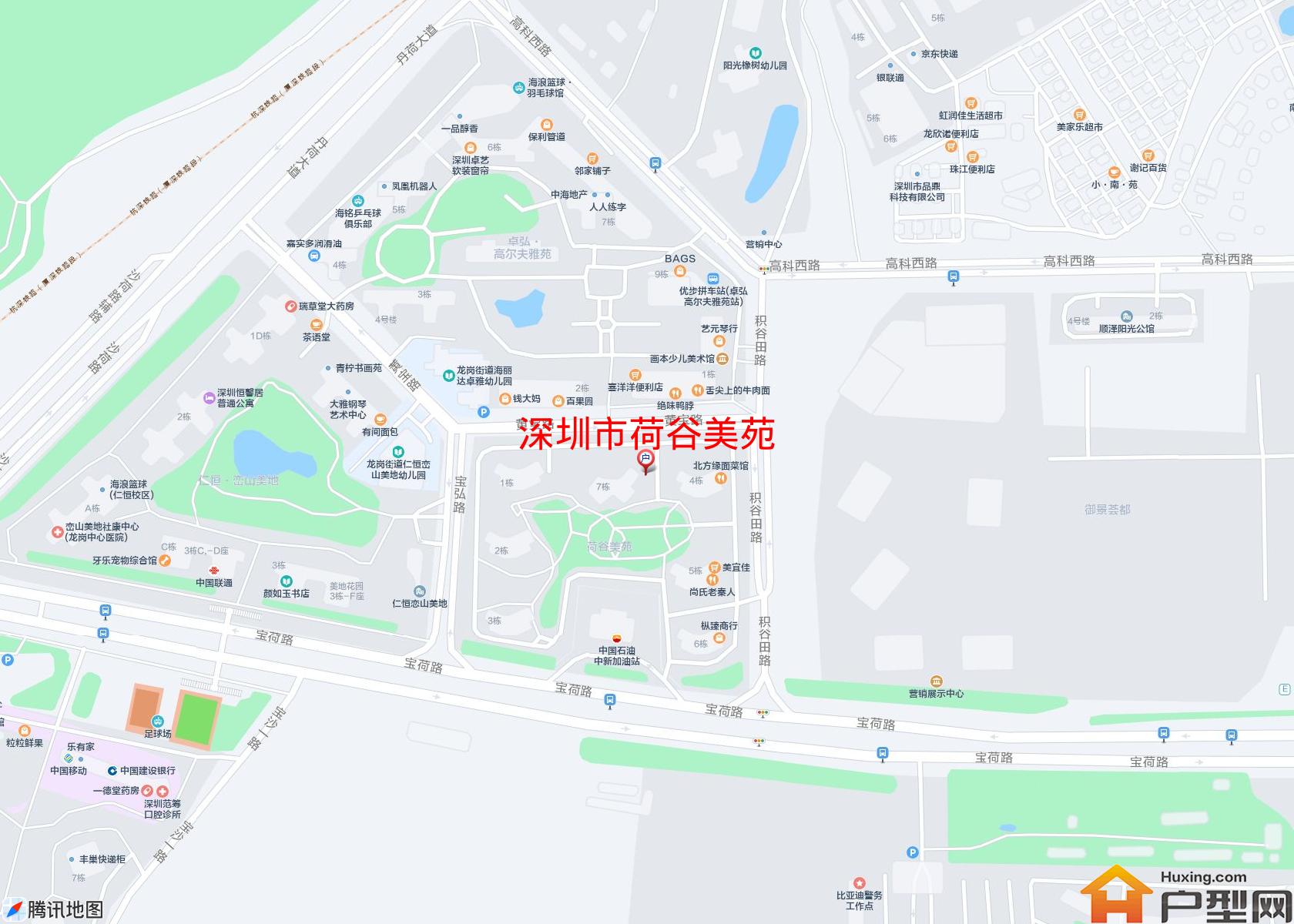 荷谷美苑小区 - 户型网