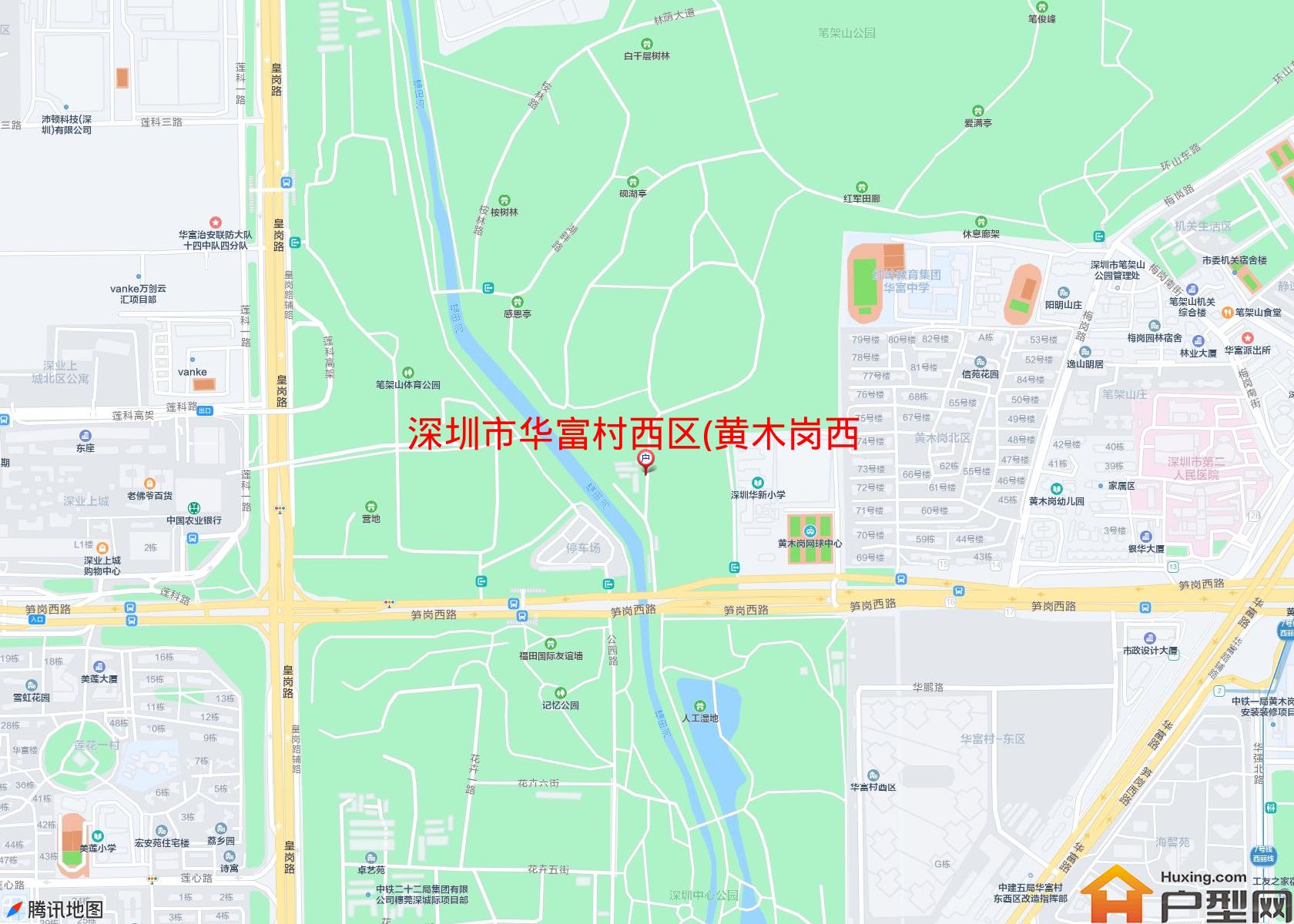 华富村西区(黄木岗西区)小区 - 户型网