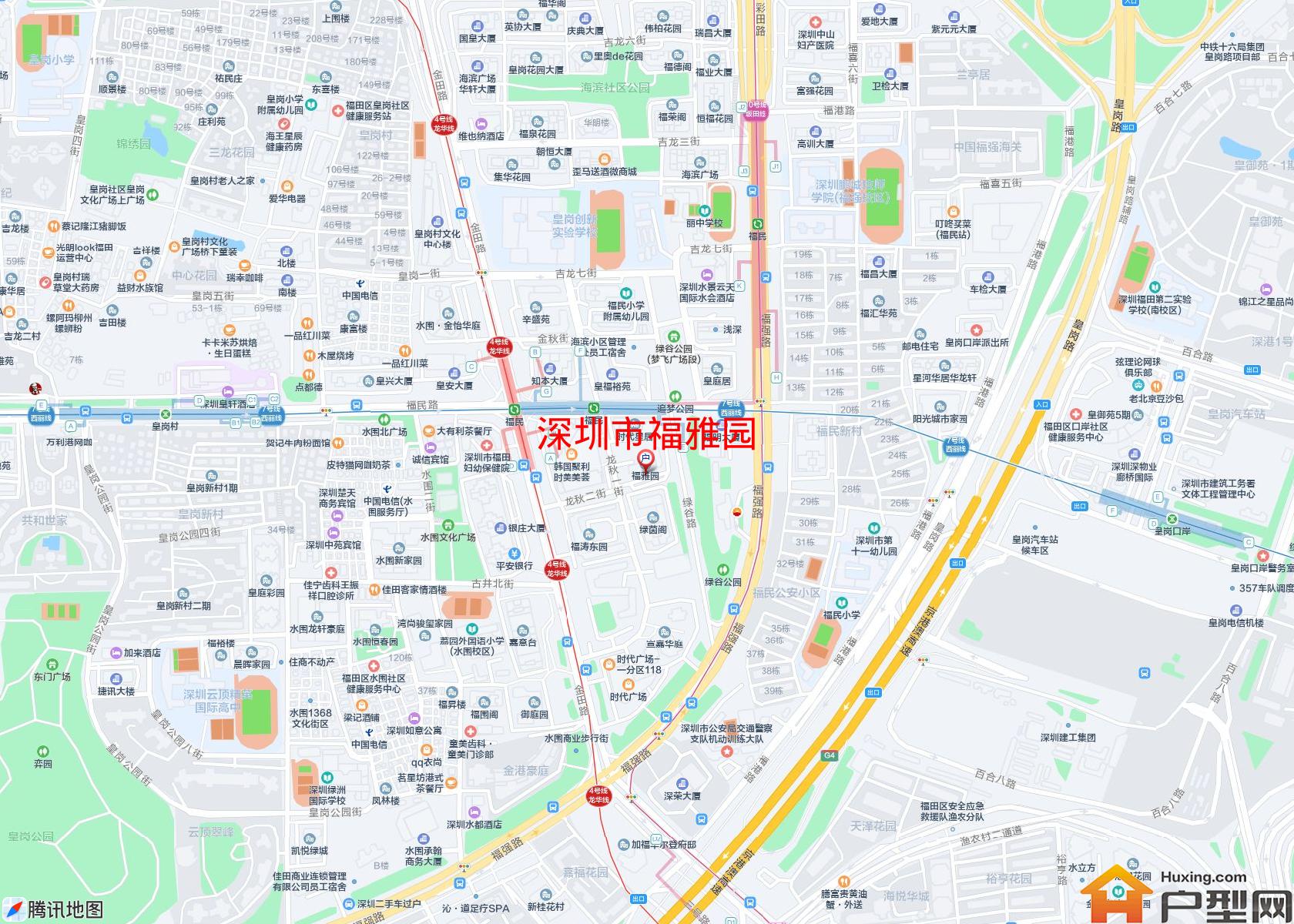 福雅园小区 - 户型网
