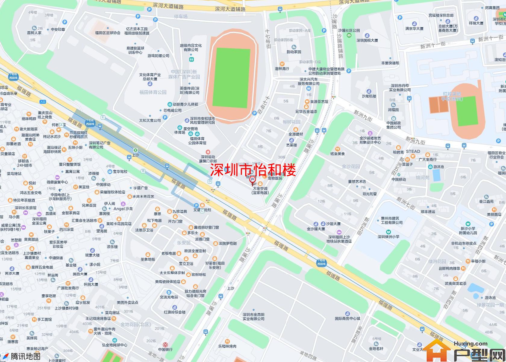 怡和楼小区 - 户型网 怡和楼小区 - 户型网