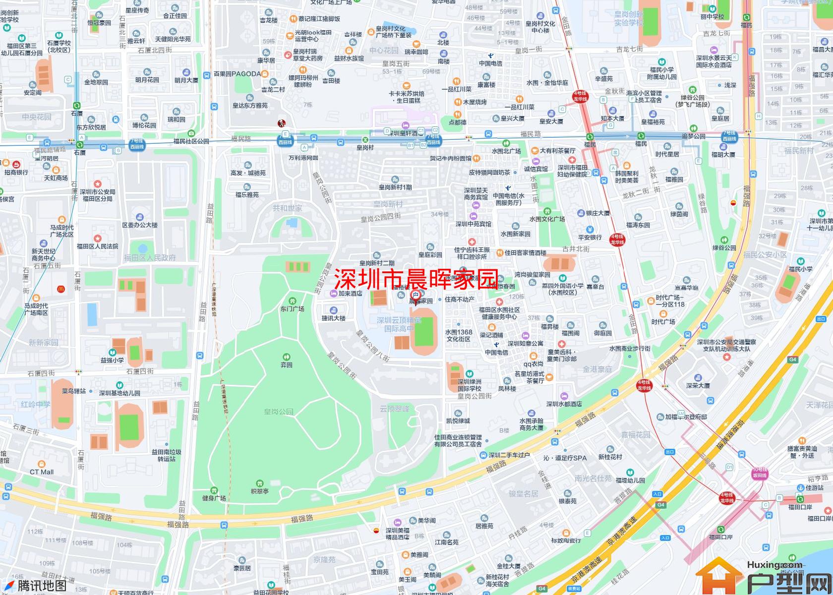 晨晖家园小区 - 户型网