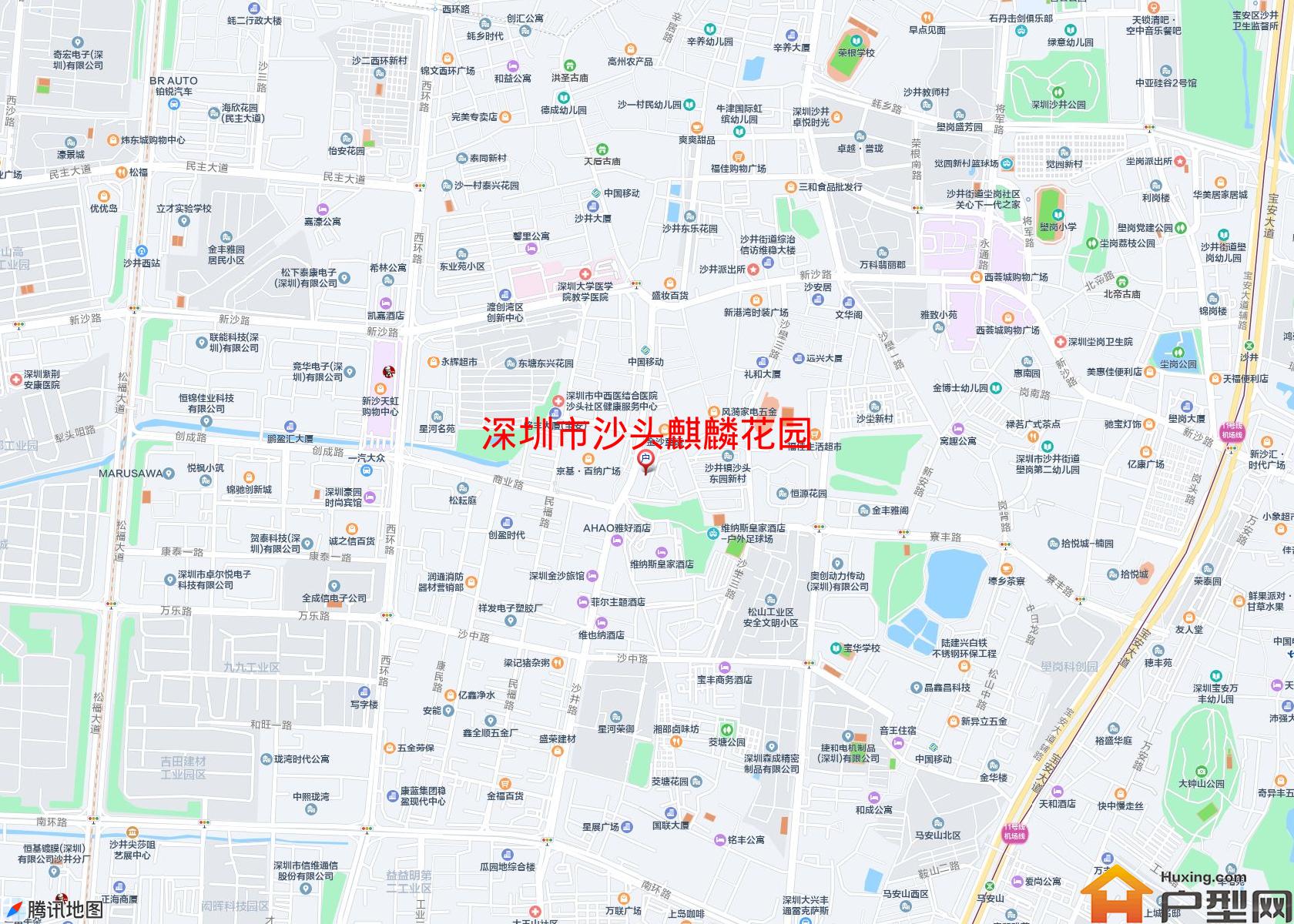 沙头麒麟花园小区 - 户型网