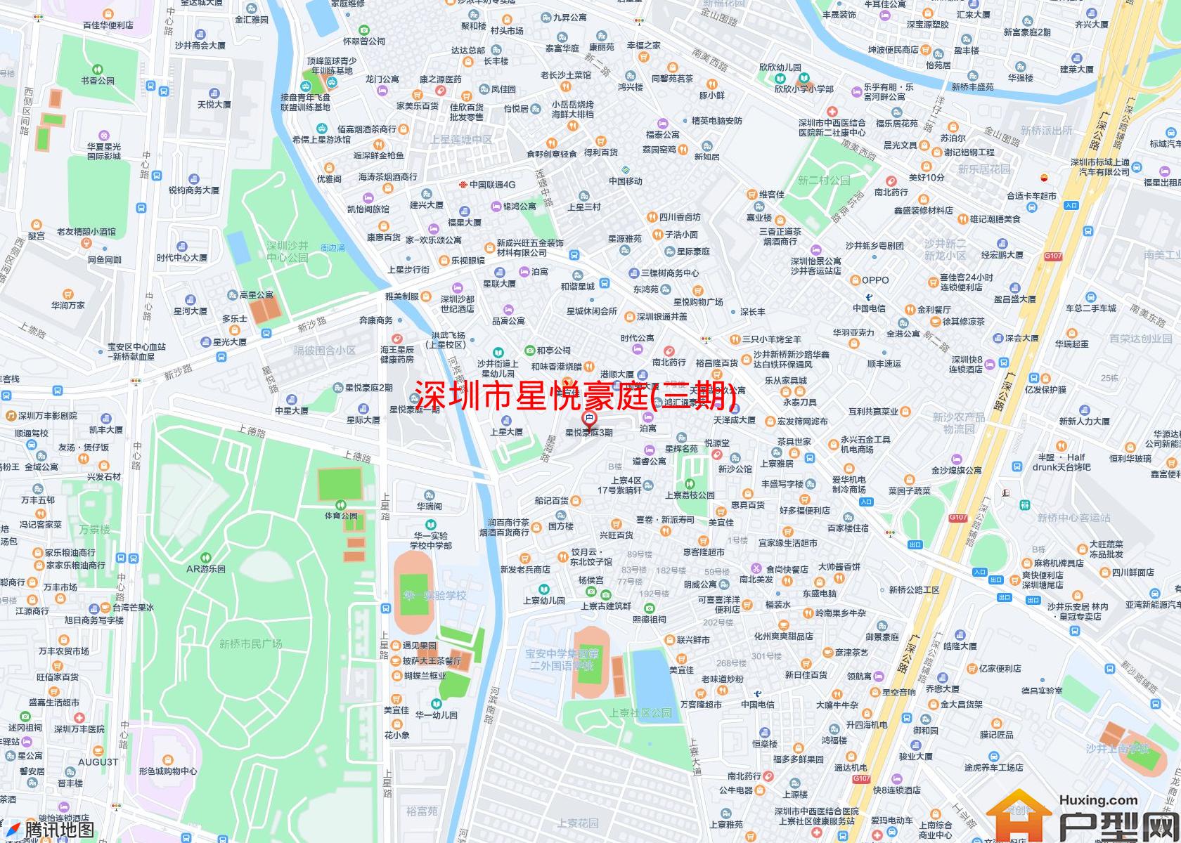 星悦豪庭(三期)小区 - 户型网