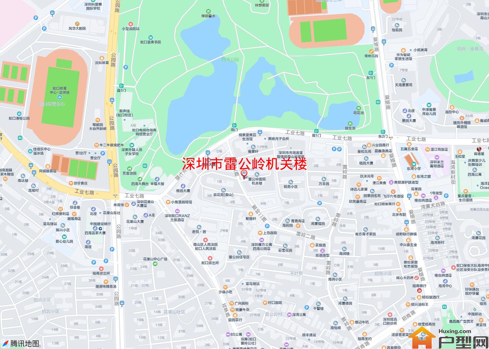 雷公岭机关楼小区 - 户型网