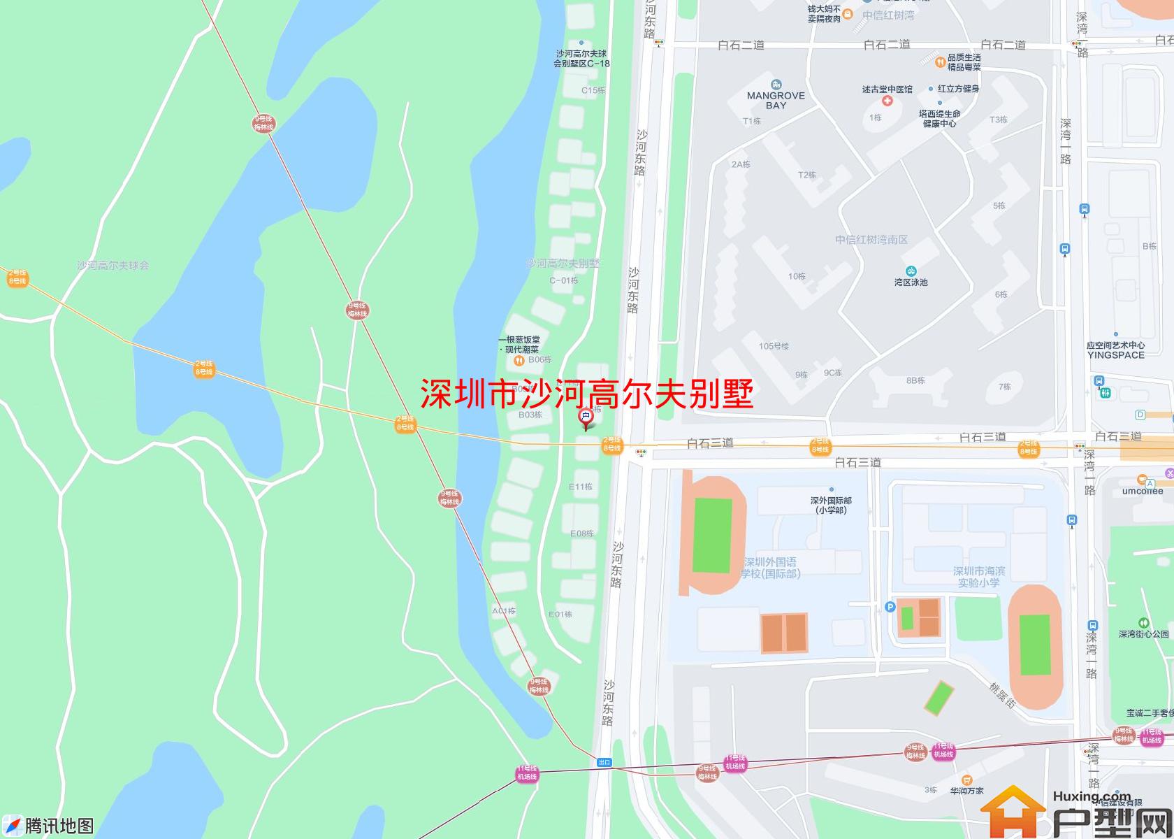 沙河高尔夫别墅小区 - 户型网