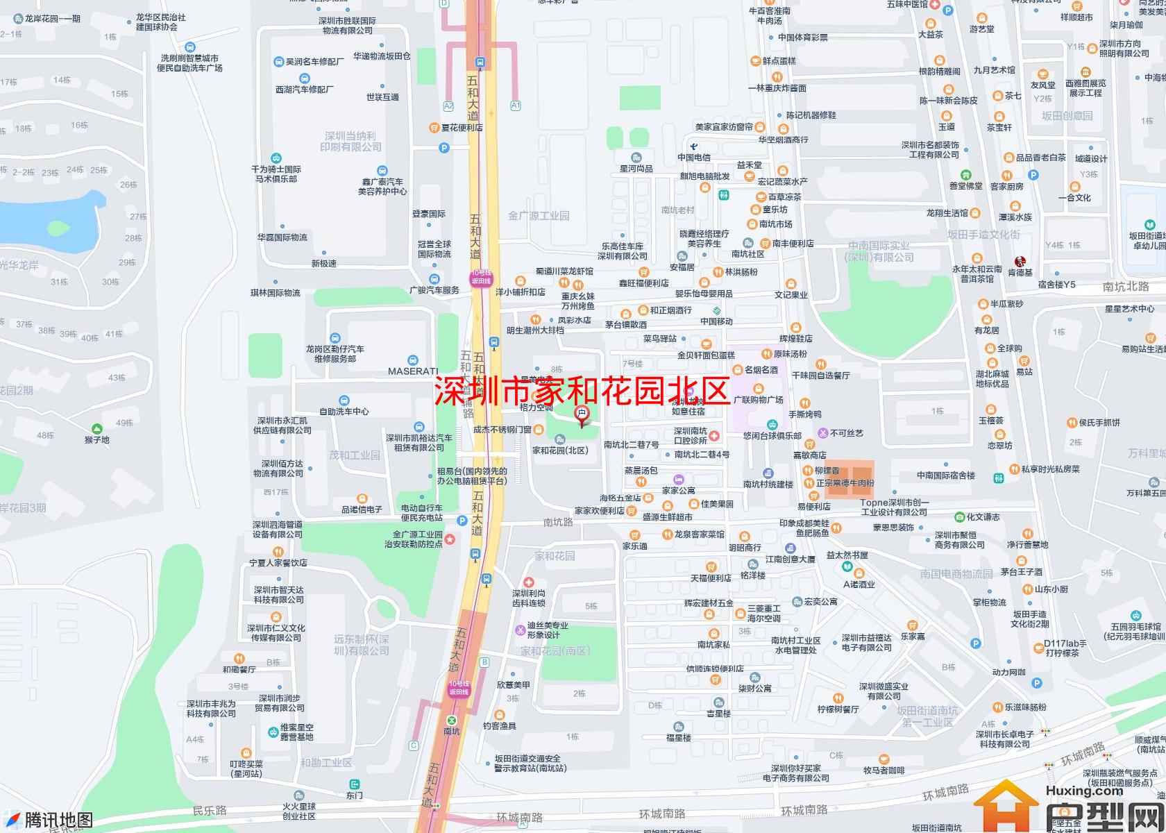 家和花园北区小区 - 户型网
